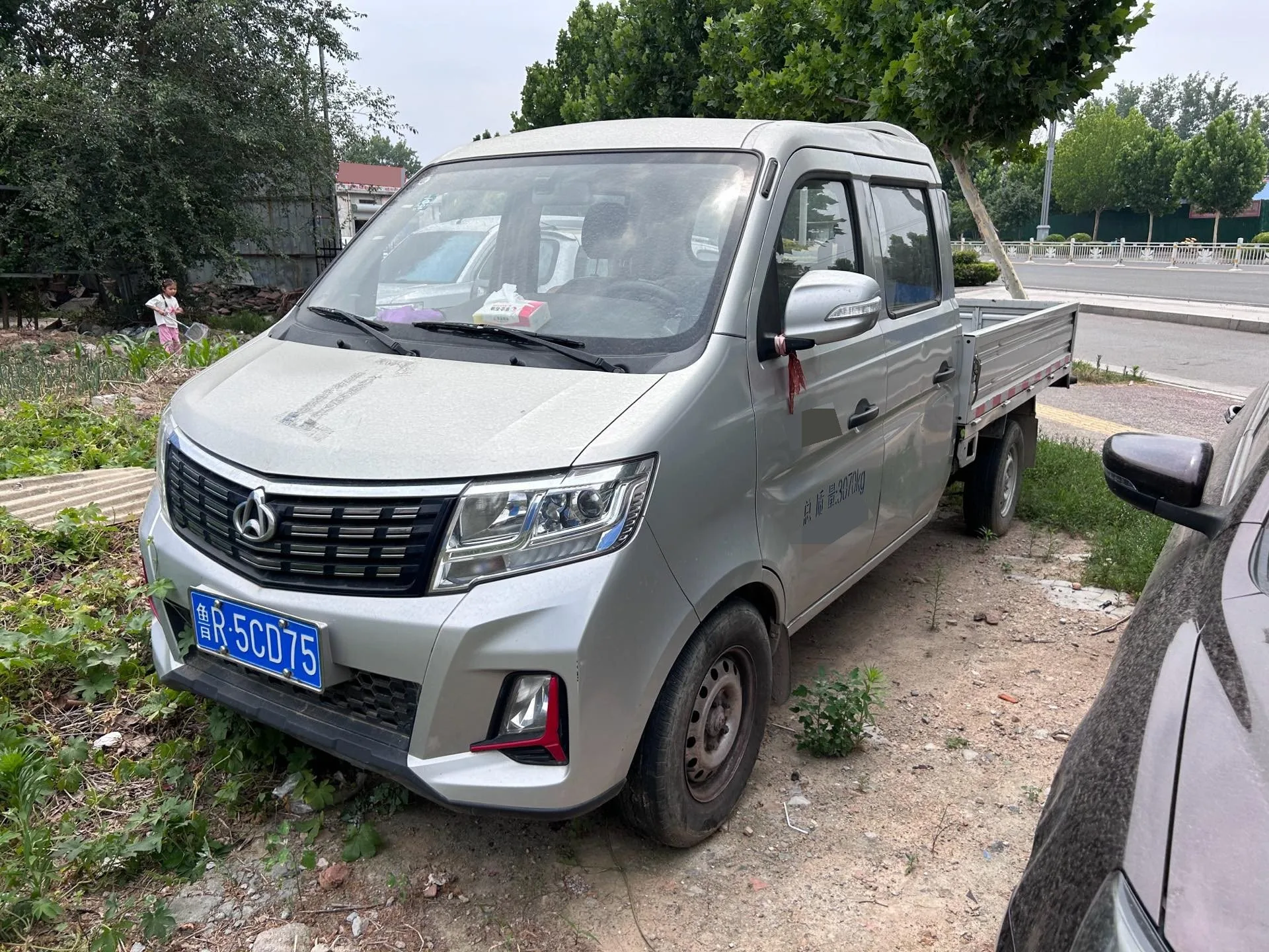 Changan Kuayue 2022 New Leopard T3 1.6 Luxury Cargo Truck, Double Cab, Single Rear Wheel, Side Panel, 3250mm, Wheelbase 2.52m, Manual Transmission