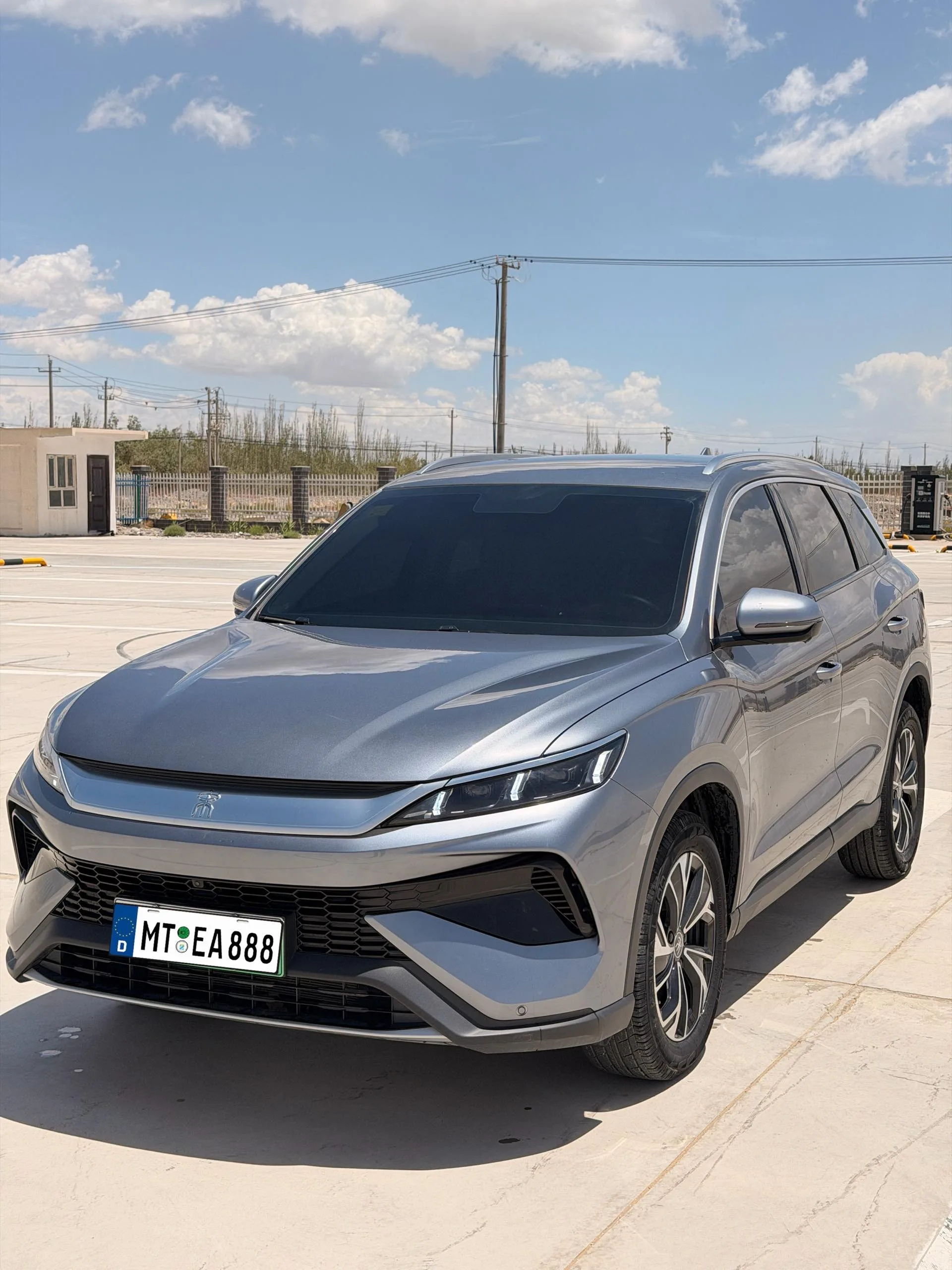 BYD Song Pro New Energy 2025 Model, Song Pro DM-i 1.5 CVT 75KM Leading Edition Automatic Transmission