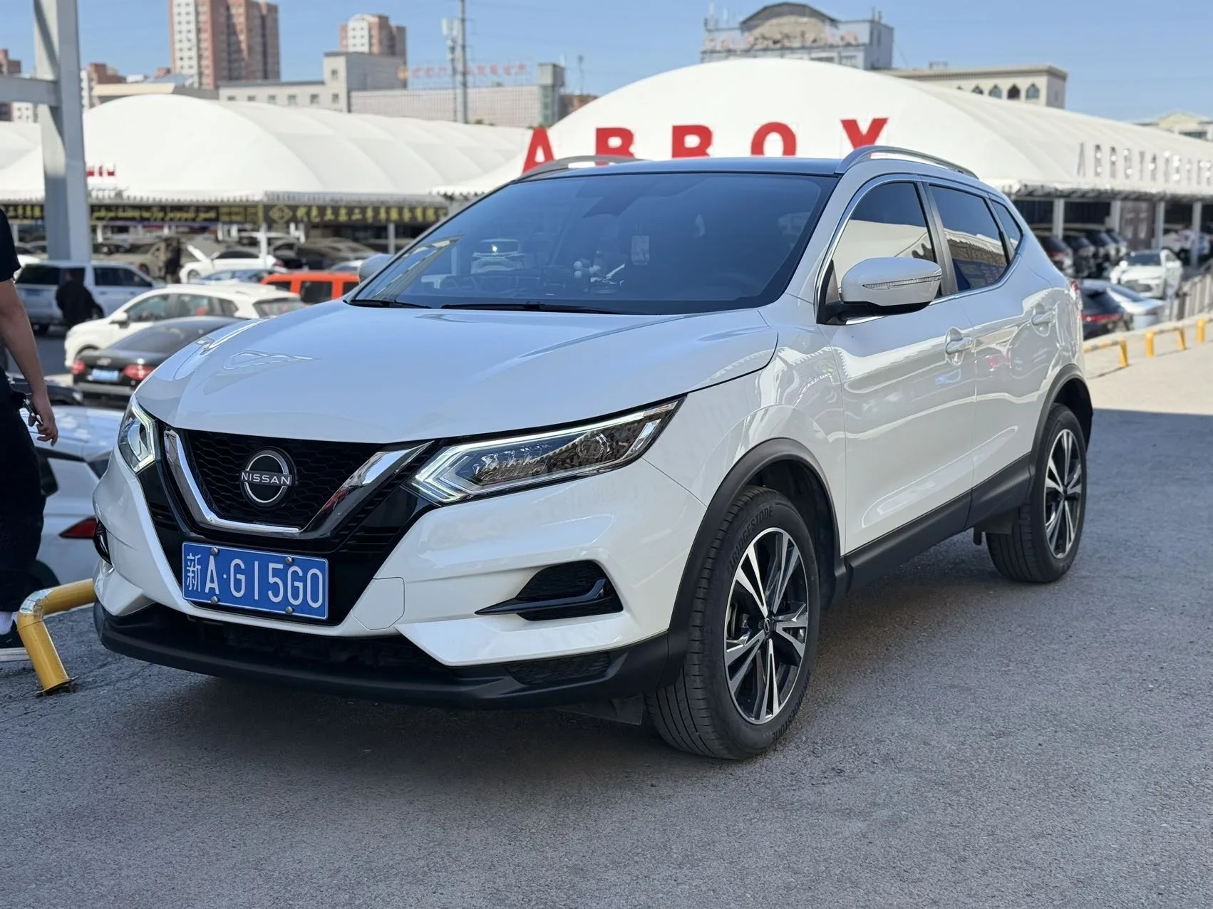 Nissan X-Trail 2023 Classic 2.0L CVT XV+ Leading Edition