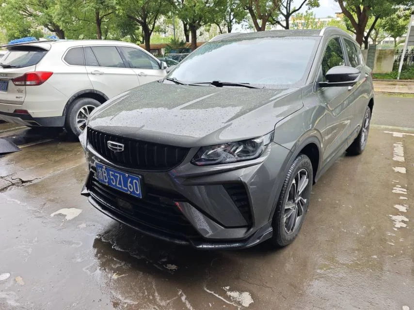 BYD BinYue 2023 Model Year 1.5T DCT Platinum Edition