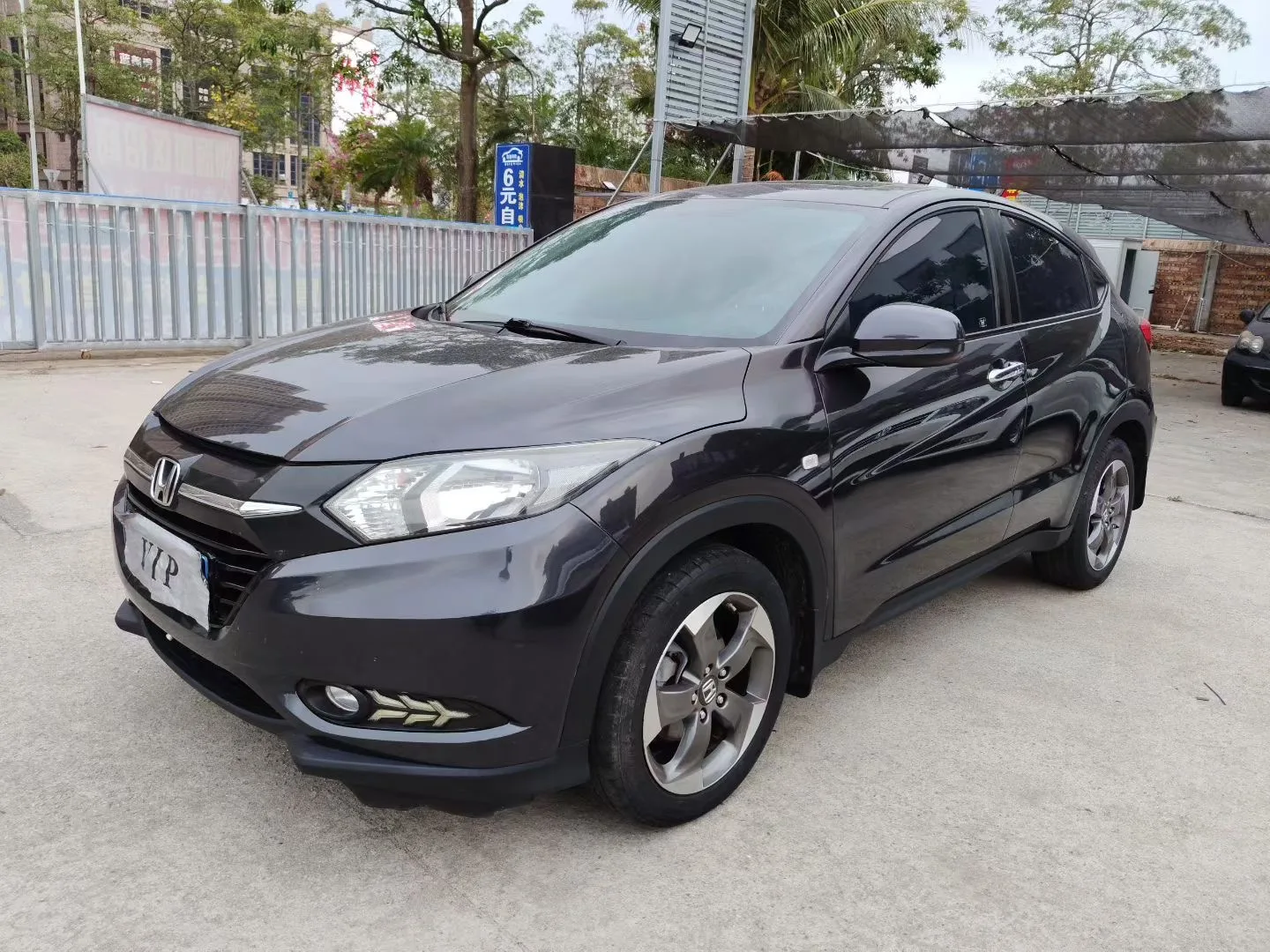 2016 Honda Vezel 1.8L CVT Front-Wheel Drive Pioneer Edition