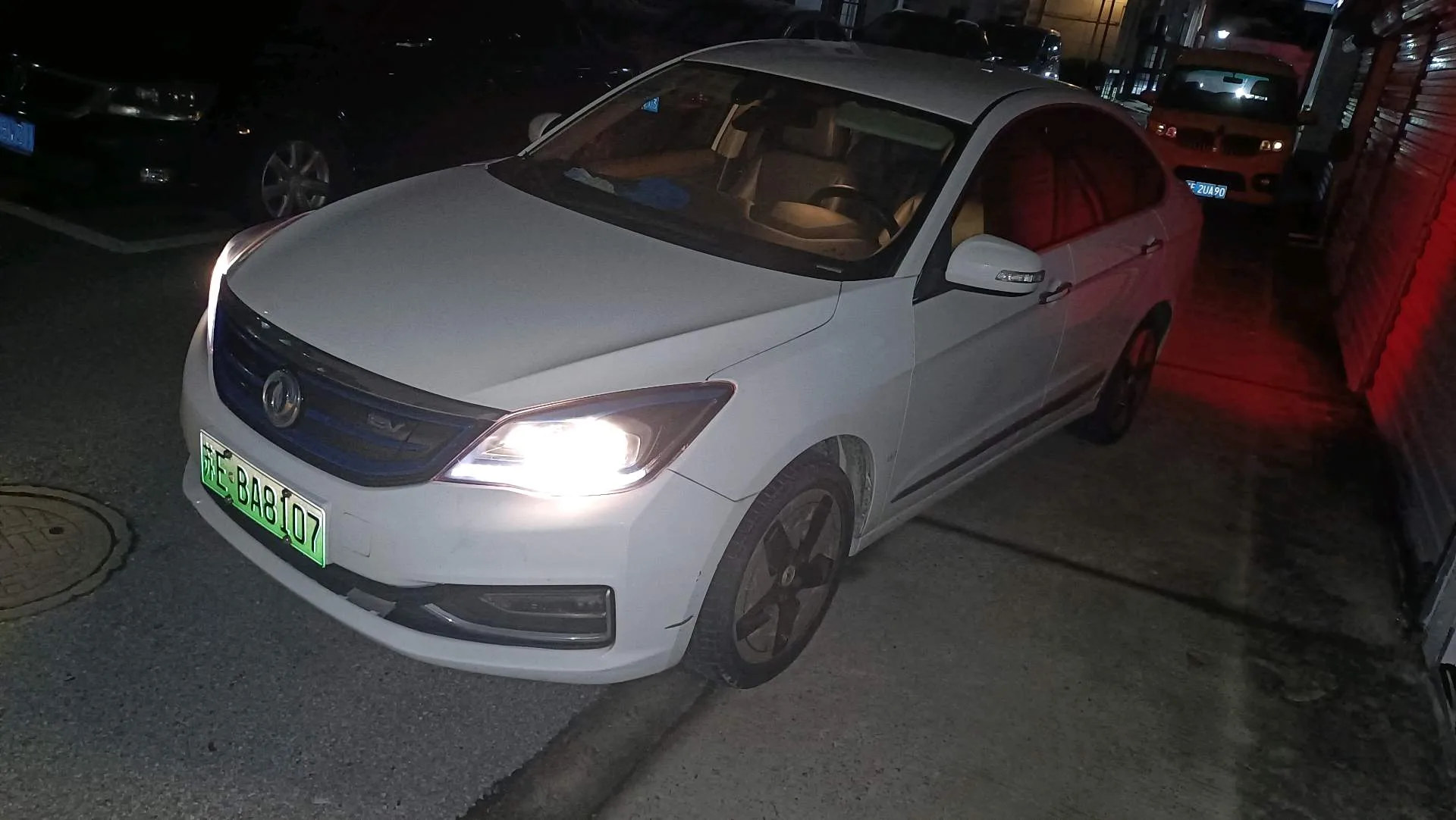 2020 Dongfeng Fengshen E70 500 Super Enjoy Edition
