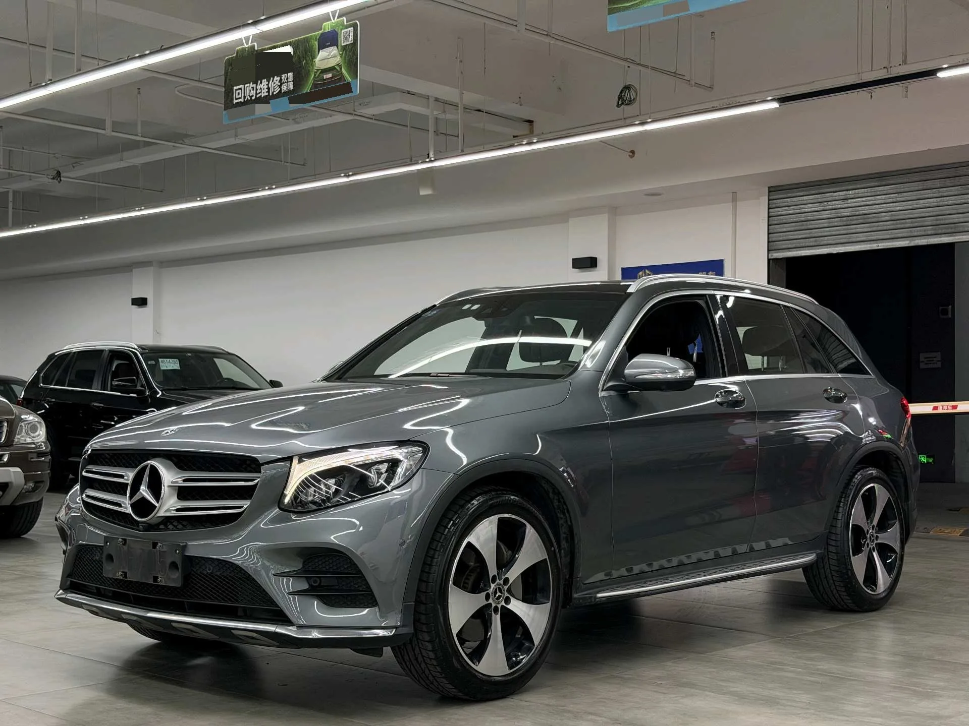 2018 Mercedes-Benz GLC 300 4MATIC Dynamic