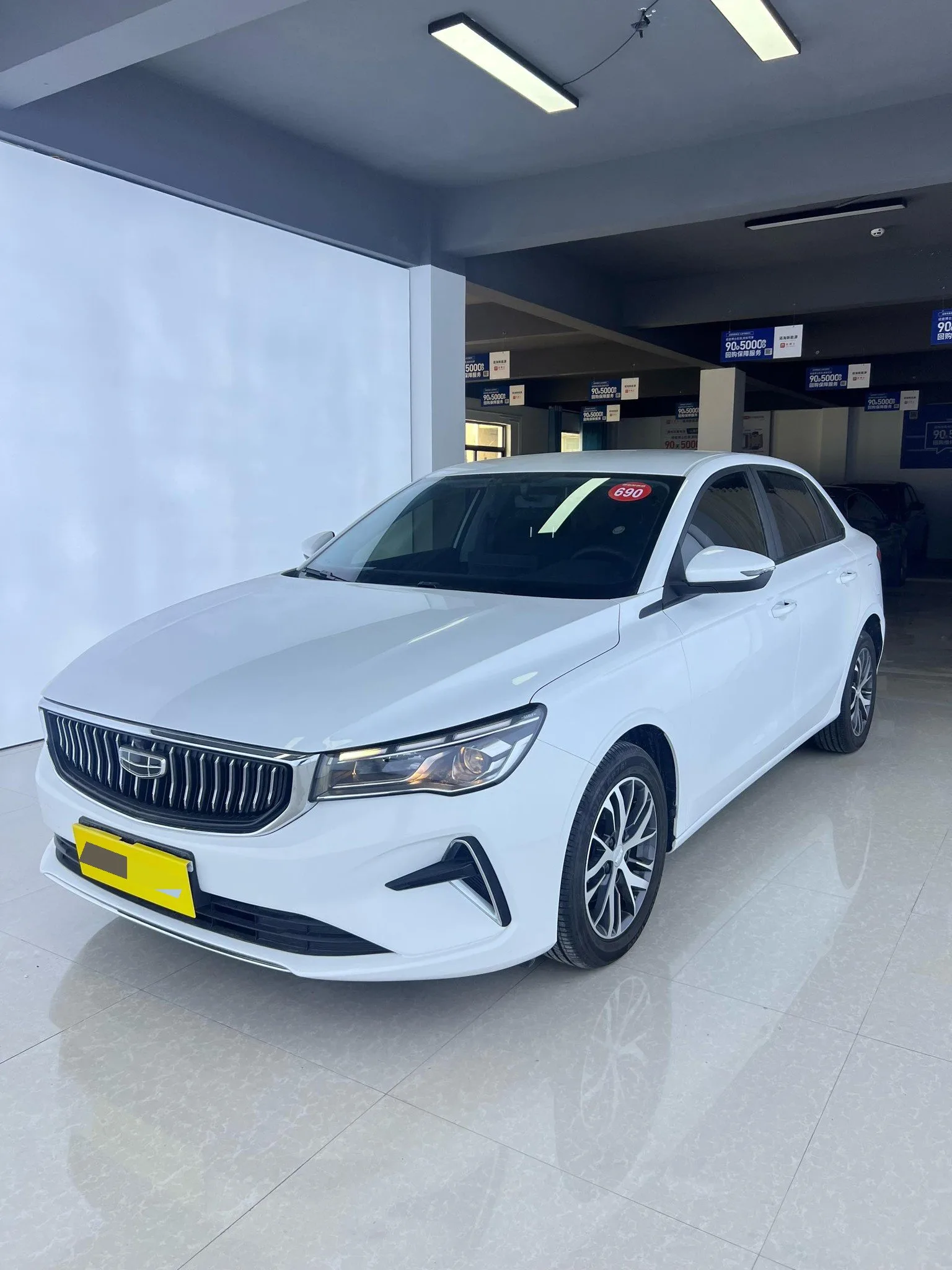 Geely Emgrand 2023 4th Generation Champion Edition 1.5L CVT Luxury