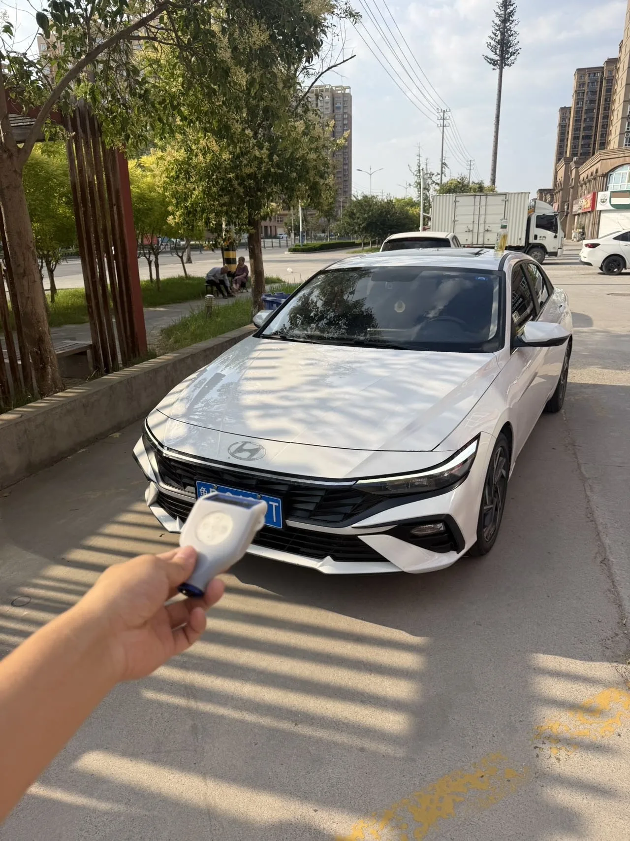Hyundai Elantra 2023 1.5L CVT GLX Elite Edition