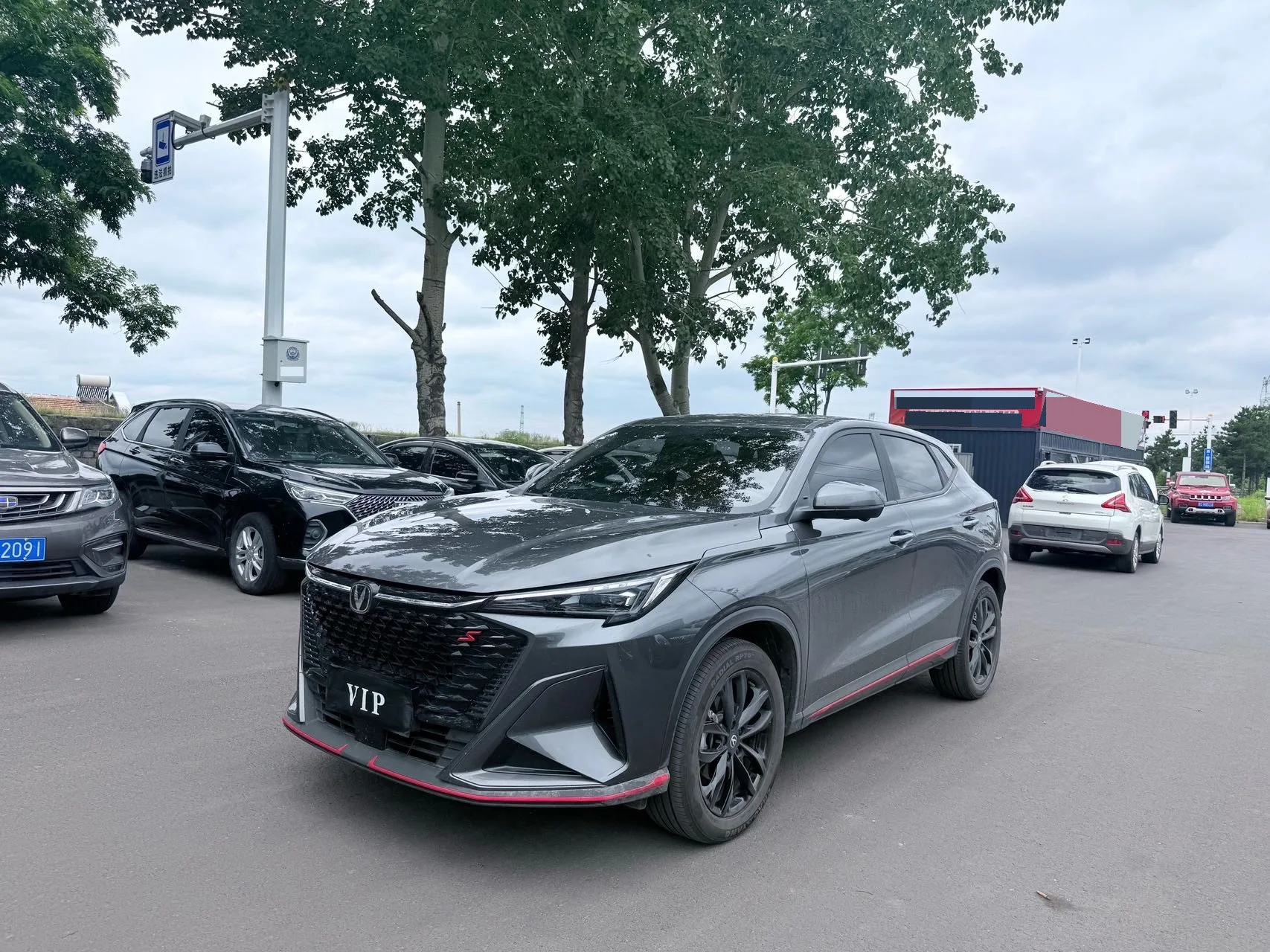 Changan 2025 X5 PLUS 1.5T Excellence Edition Automatic