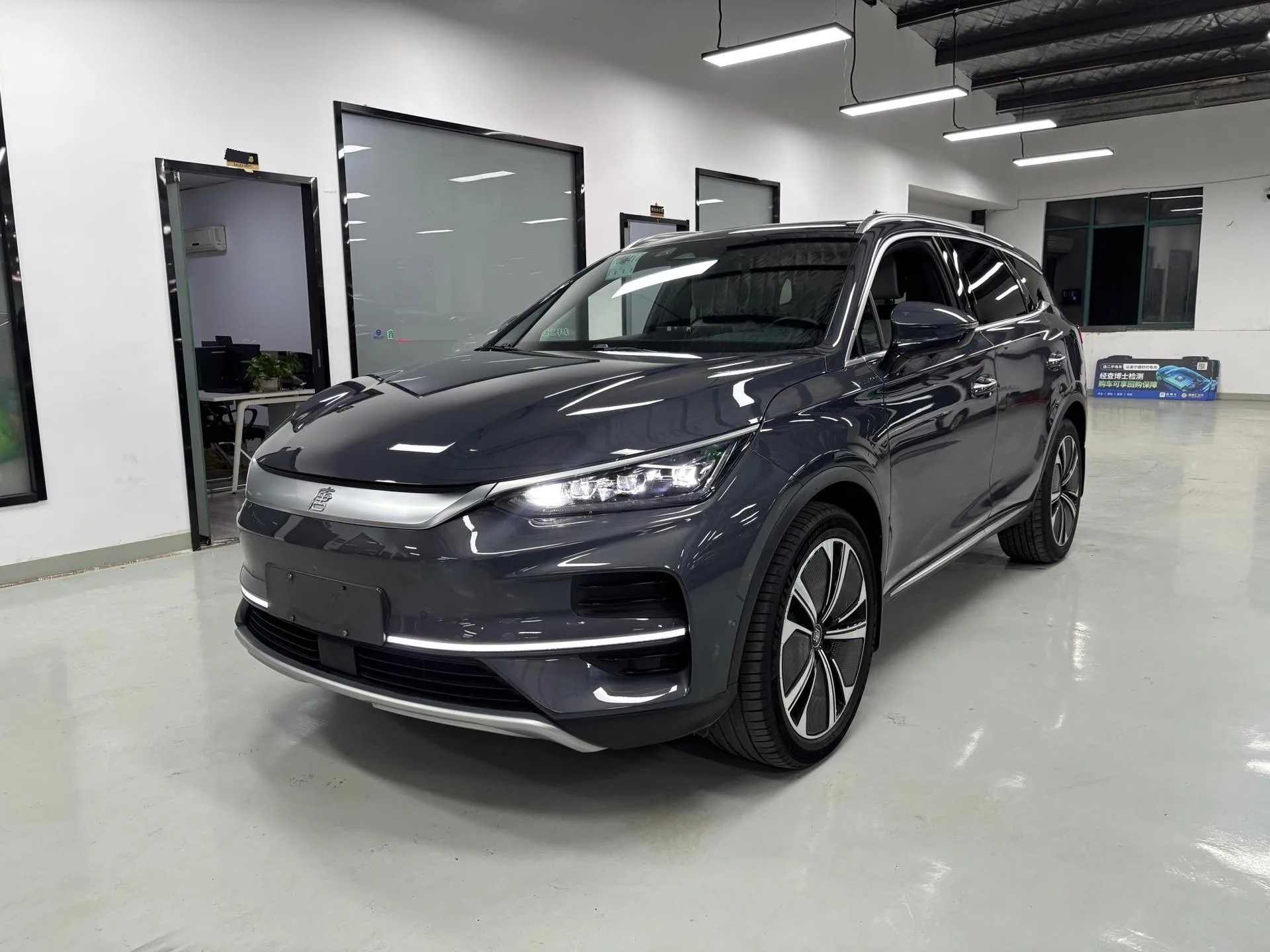Tang New Energy 2022 EV 635KM AWD Flagship