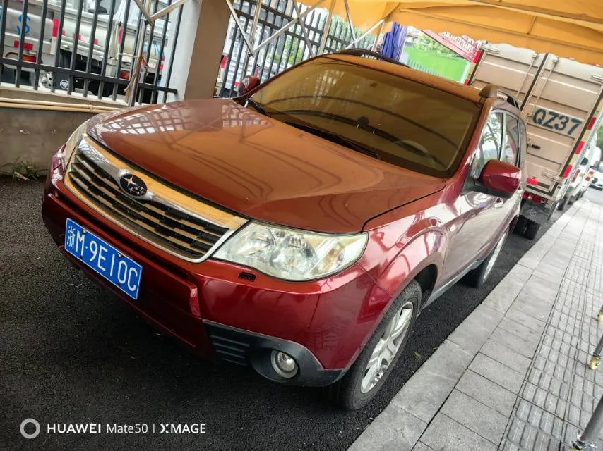 Forester 2009 2.5XS Automatic Luxury Edition