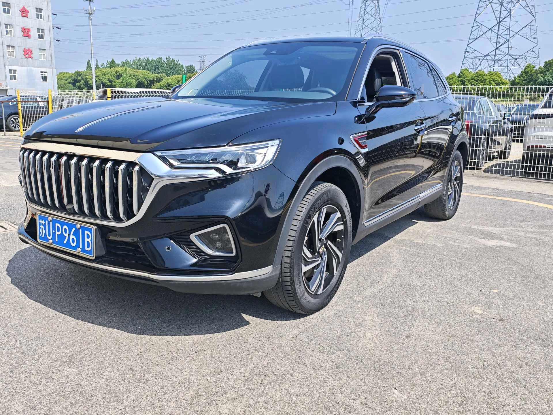 2022 Hongqi HS5 Facelift 2.0T Smart Connect Qixiang Edition