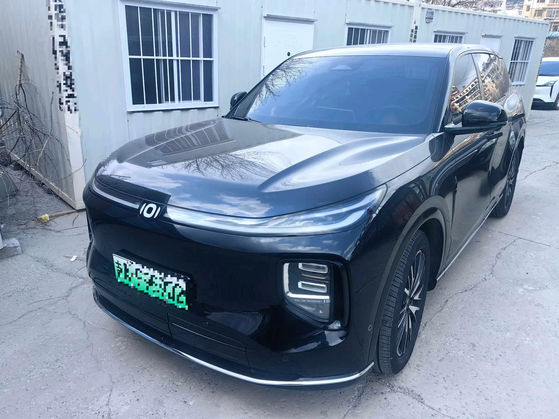 Qiyuan 2025 Q07 1.5 CVT 215 Premium Automatic