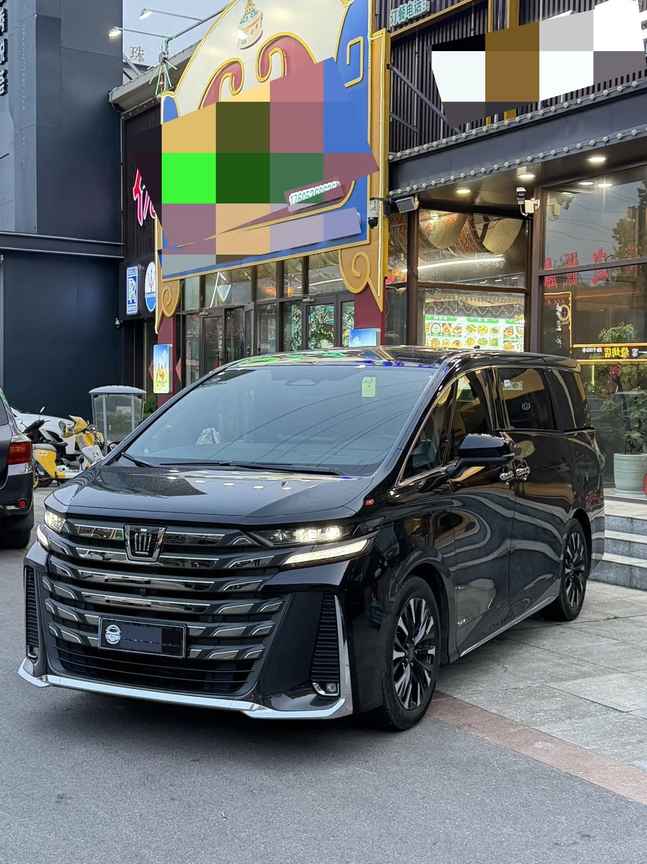 Toyota Vellfire (Imported) 2024 Crown Vellfire 2.5 CVT Supreme Executive Edition Automatic Transmission