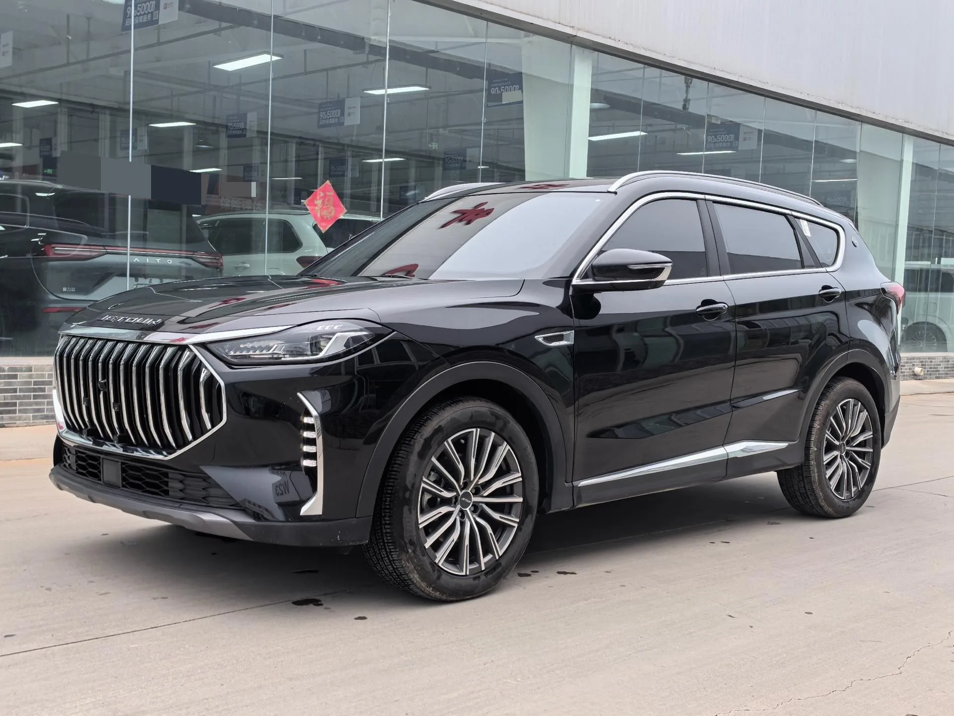 Jetour 2025 X70 PLUS 1.5T Champion Edition PRO 7-seater Automatic