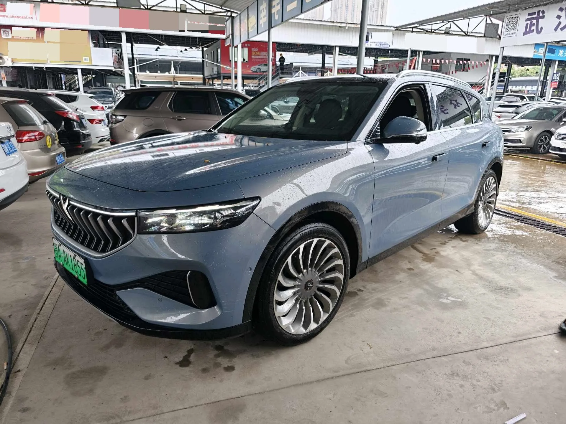 2021 Lantu FREE Front-Wheel Drive Pure Electric City Edition