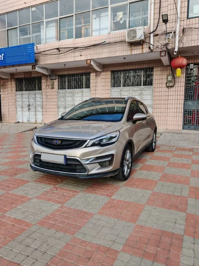 Geely GS 2016 Sport Edition 1.8L Automatic Premium Model