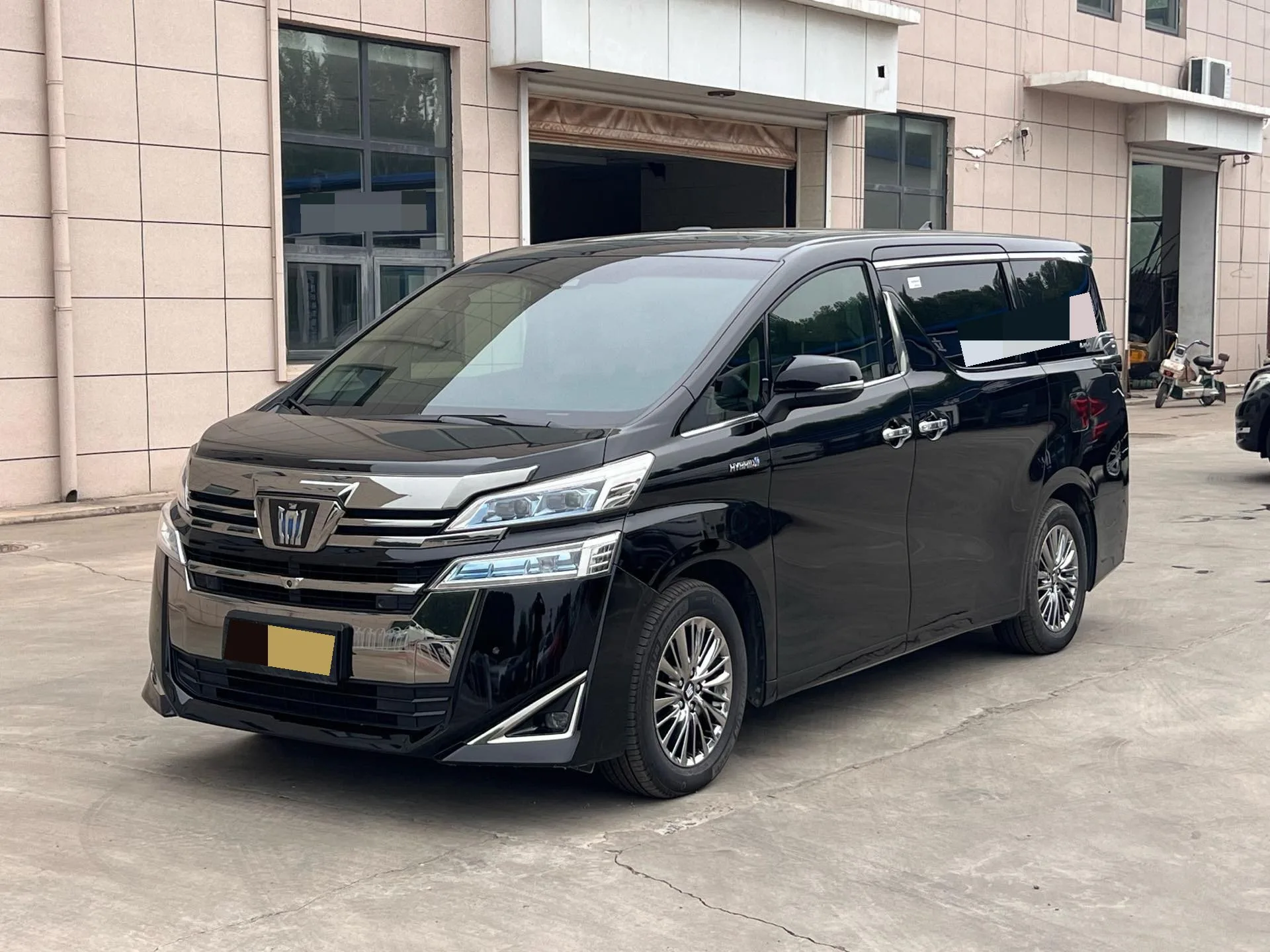 Weilfa 2021 Crown Hybrid 2.5L HV Supreme Edition