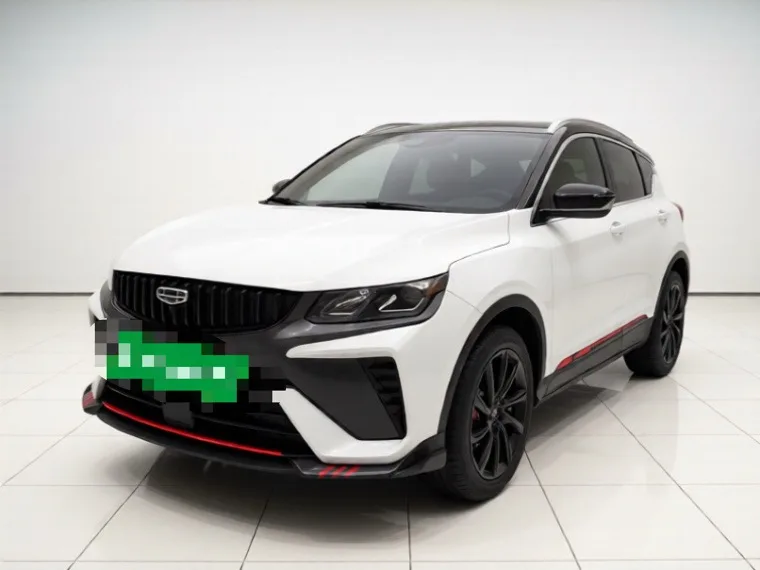 Geely Binyue 2023 1.5T DCT Diamond Edition