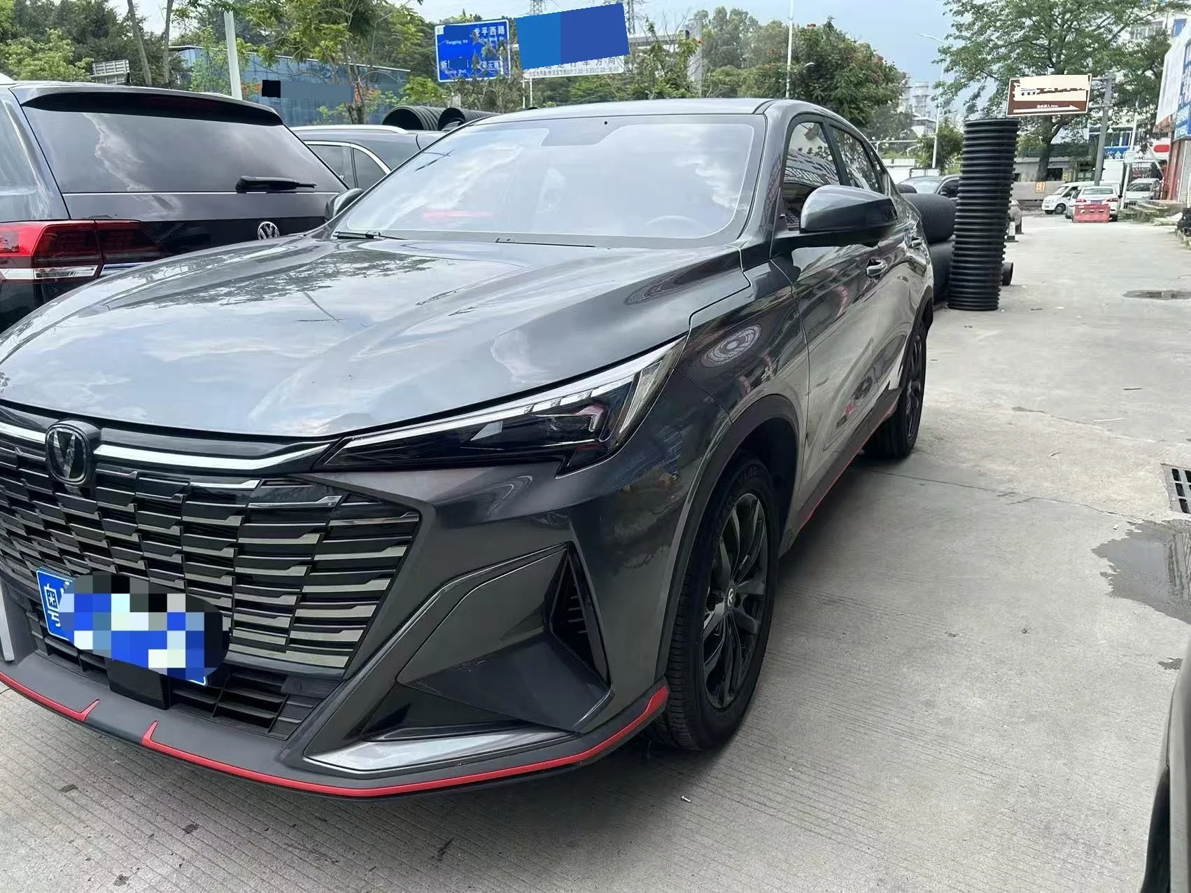 Changan 2026 X5 PLUS 1.5T Beyond PRO Automatic