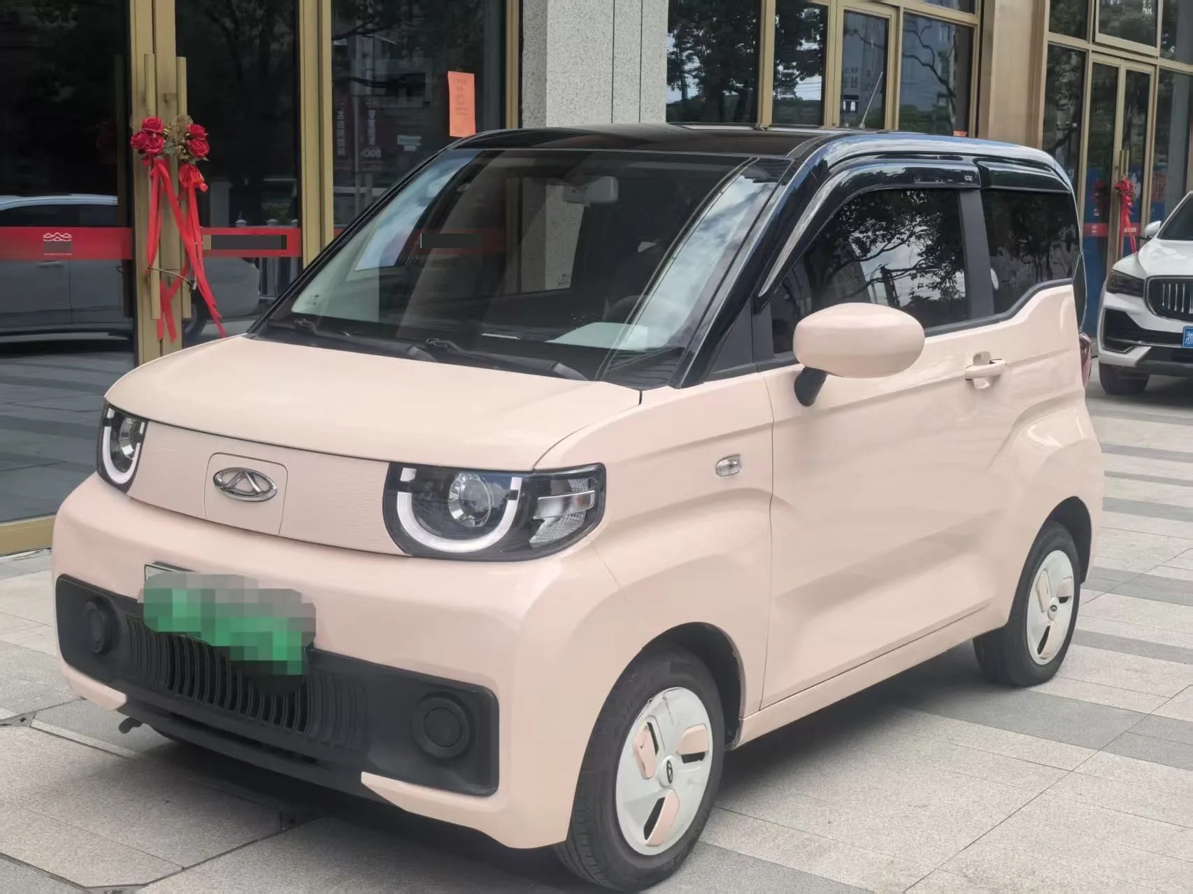 QQ Ice Cream 2022 Edition: Peach Delight (Sweet Peach Flavor)