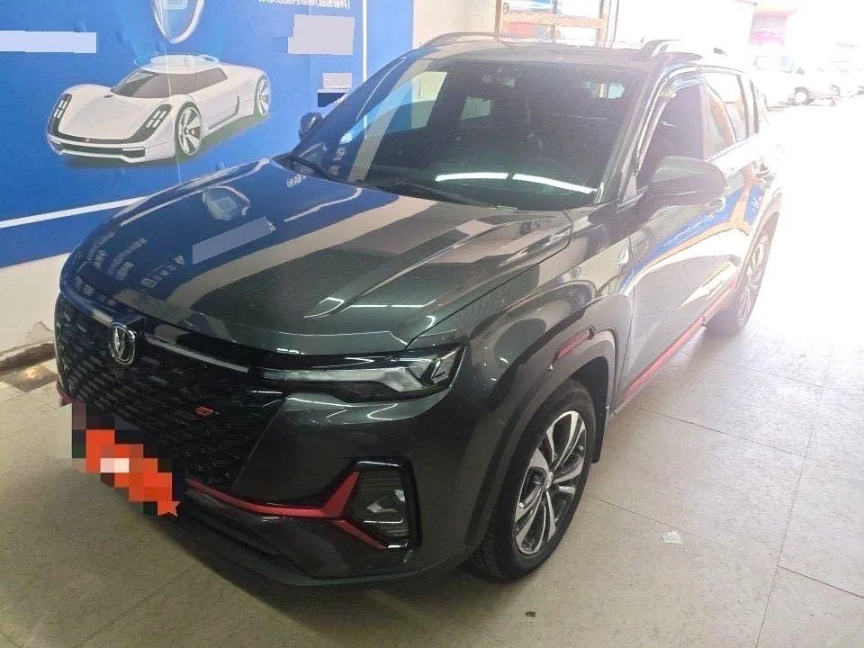 Changan CS35PLUS 2021 Model Year Facelift Blue Whale NE 1.4T DCT Luxury Edition