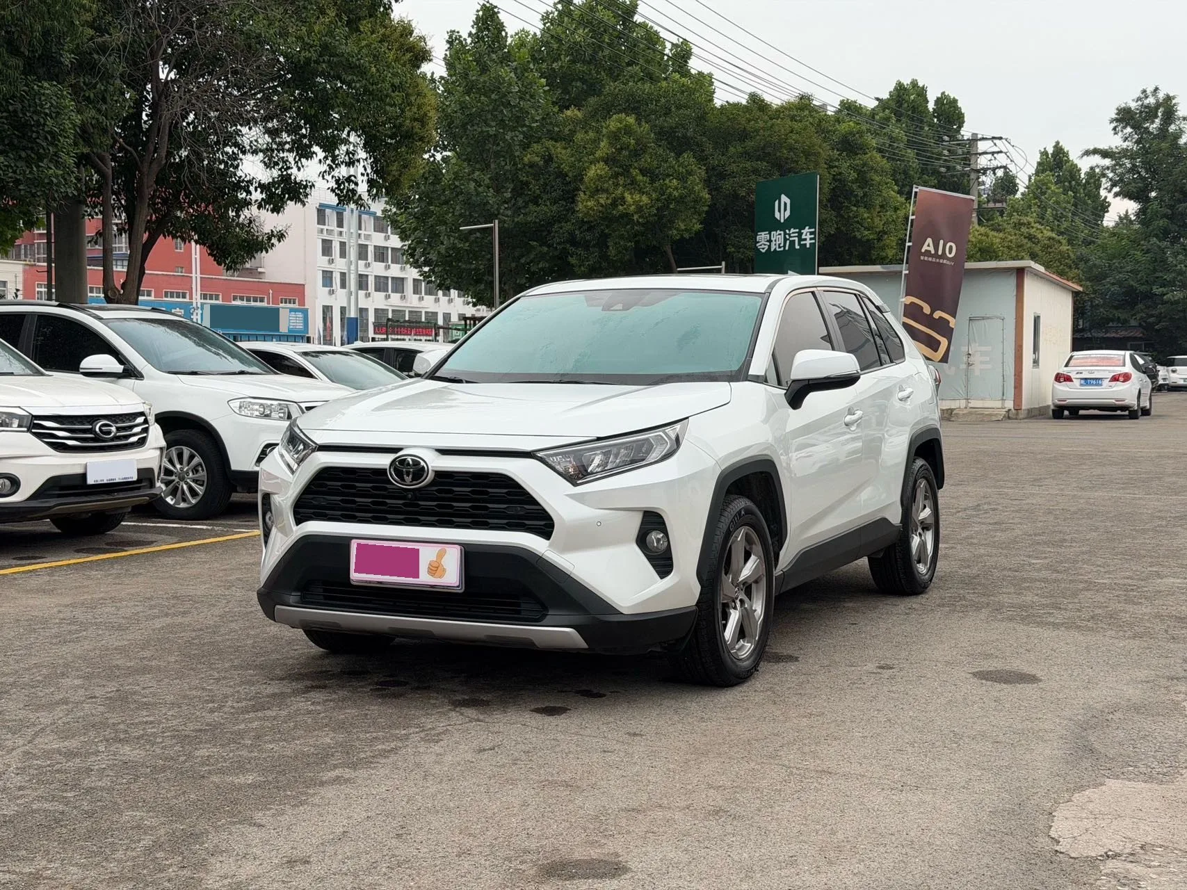 2022 RAV4 2.0L CVT 2WD Fashion Plus Edition