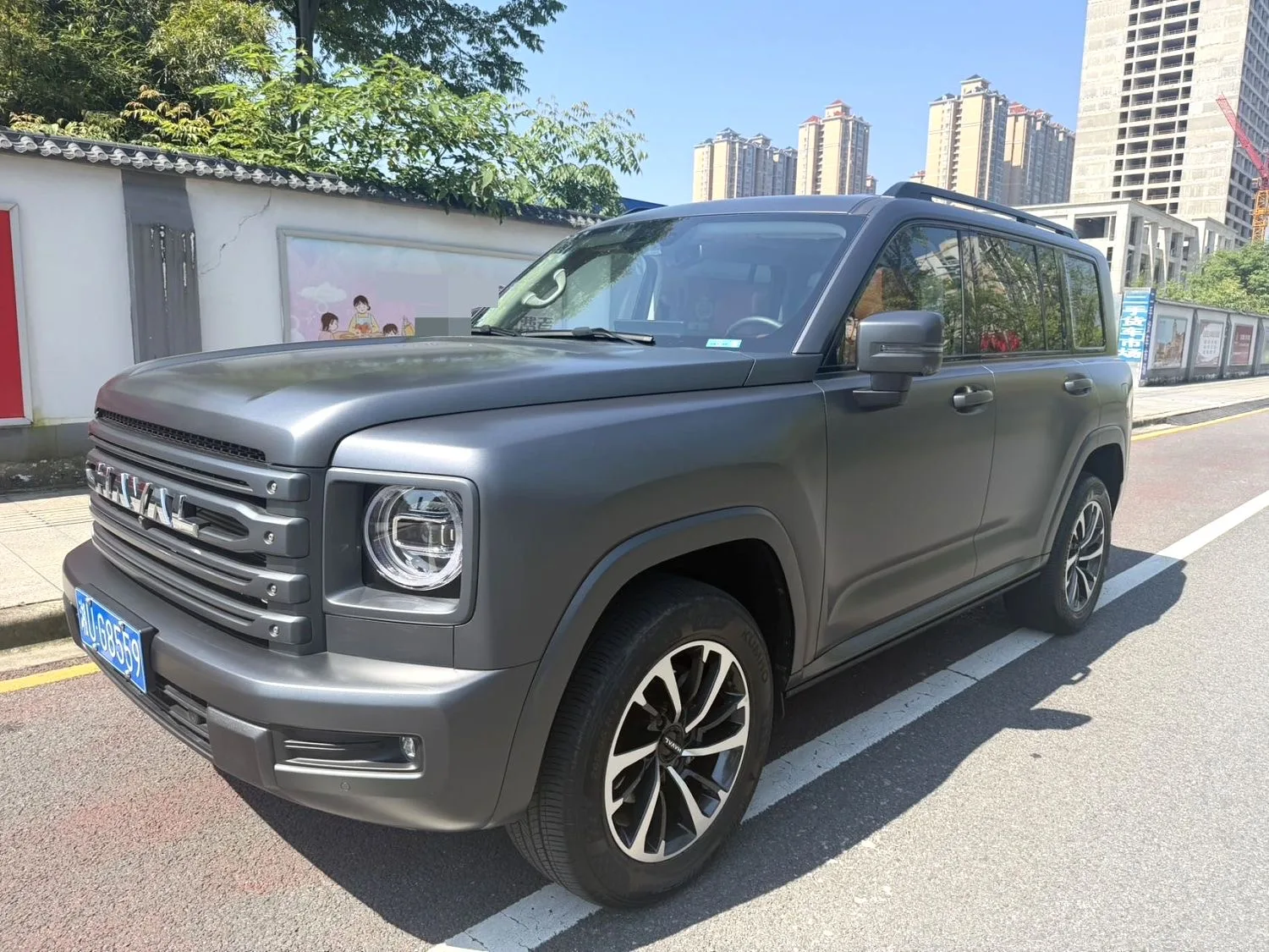 Haval 2024 H9 2.0T AWD Ultimate Edition Automatic