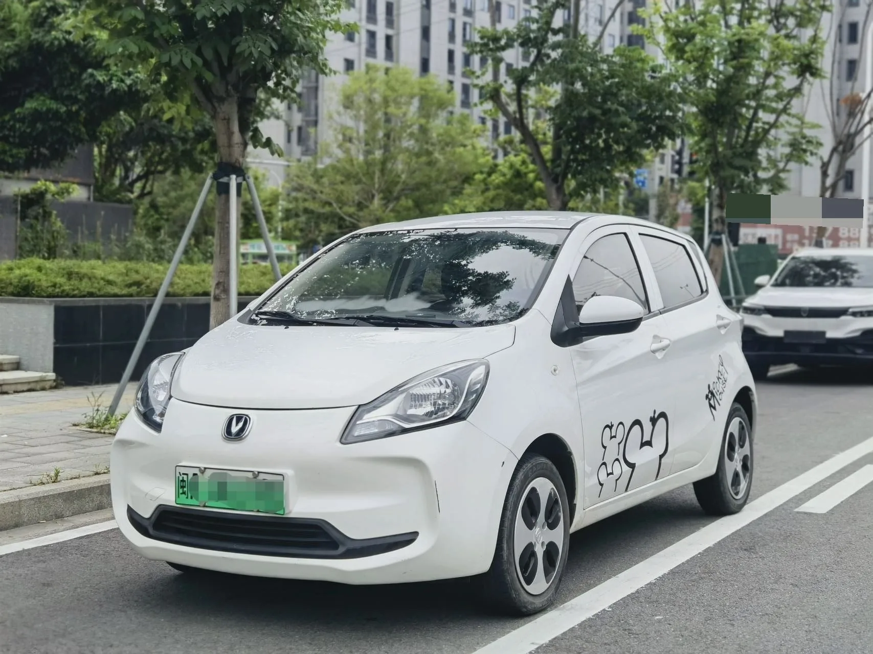 2021 Benben E-Star "National Edition" "Colorful Edition" with Lithium Iron Phosphate Battery (31.95 kWh)