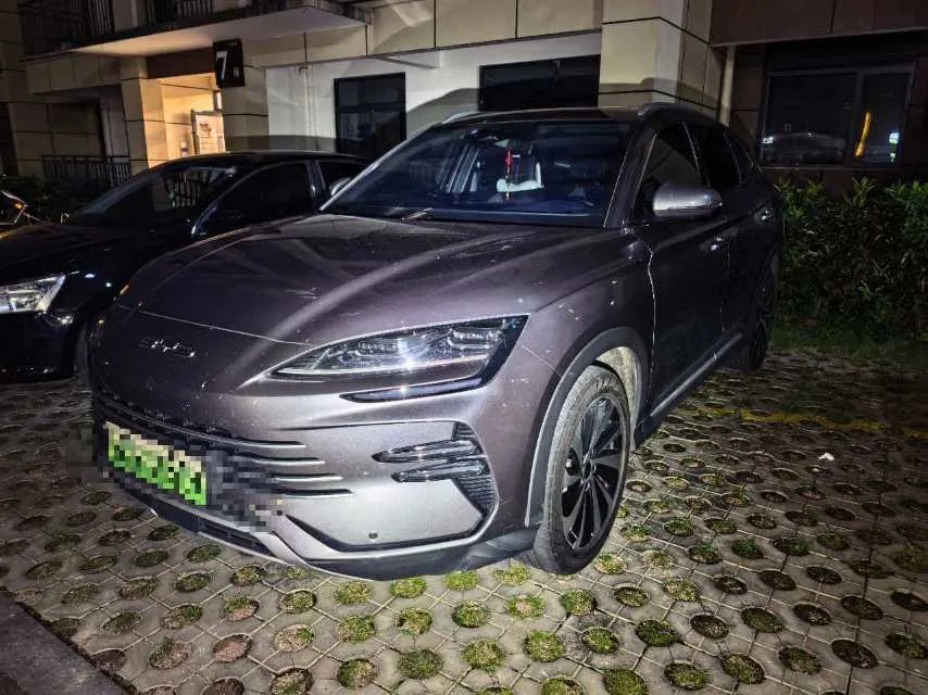 BYD 2023 Song PLUS DM-i 1.5 CVT Champion Edition 110KM Flagship PLUS Automatic