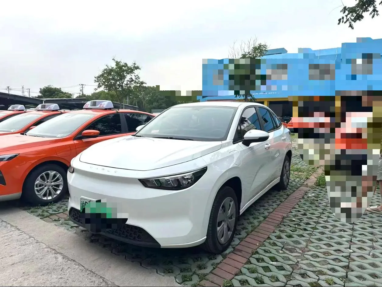 Cao Cao 60 2023 Model Year 60 Custom Edition