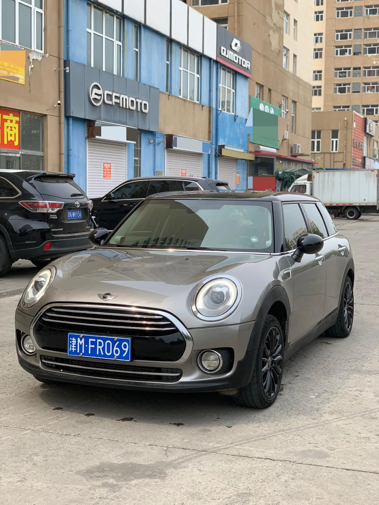 2016 MINI CLUBMAN Facelift 1.5T COOPER Geek Edition