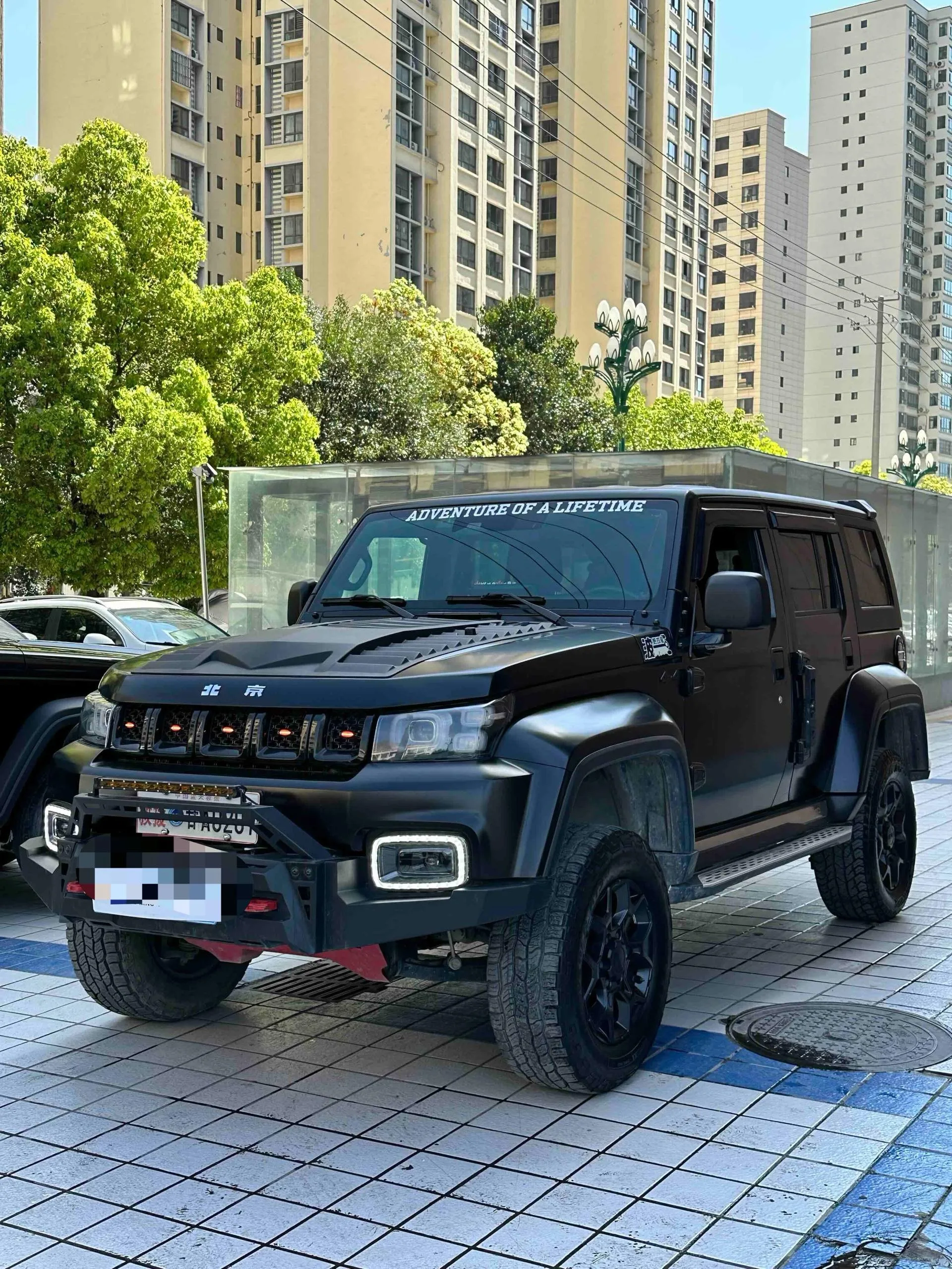 Beijing BJ40 2021 Model Year 2.3T Automatic 4WD Blade Hero Edition Supreme