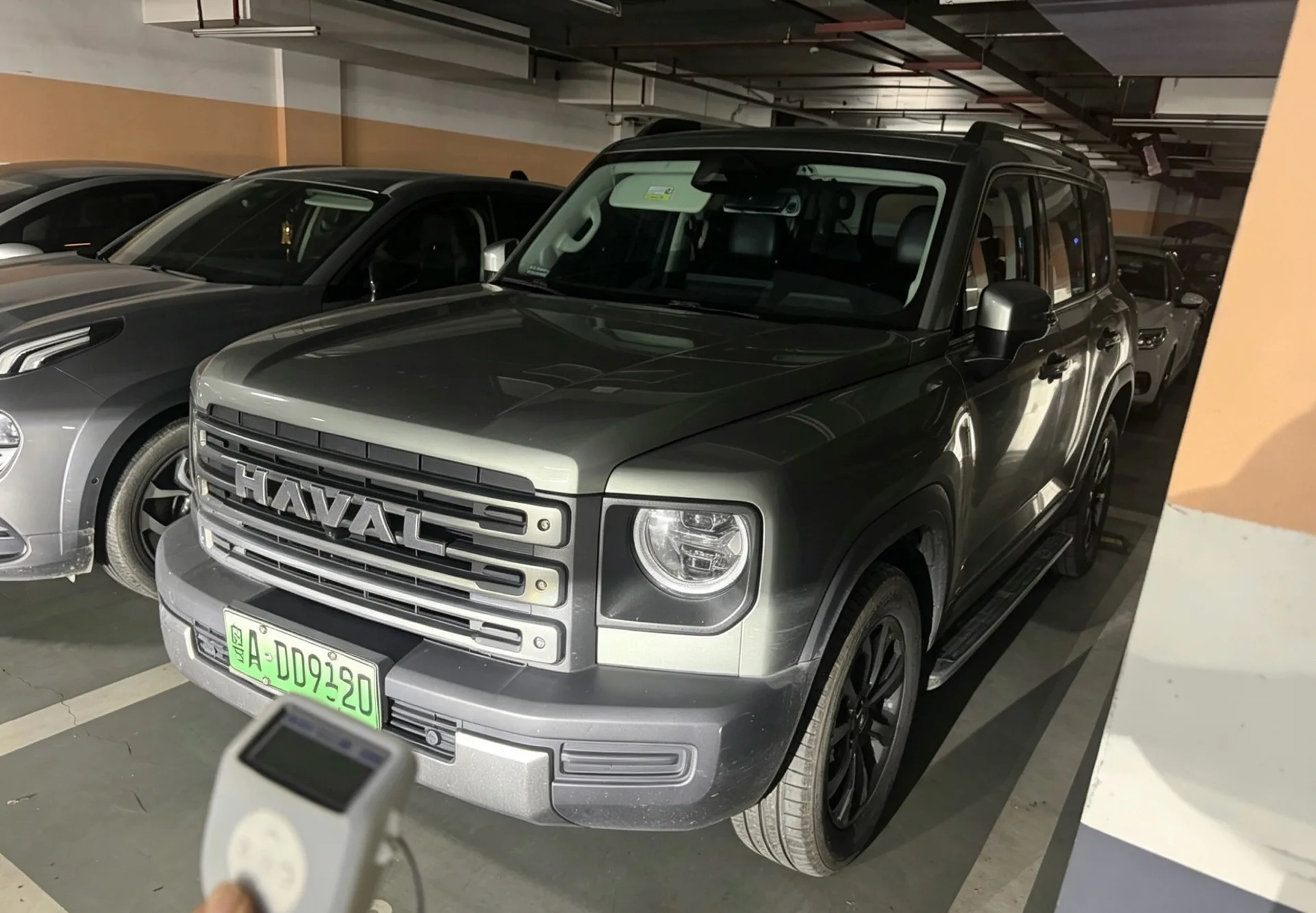 2023 Haval Menglong New Energy Hi4 102 Explorer Edition
