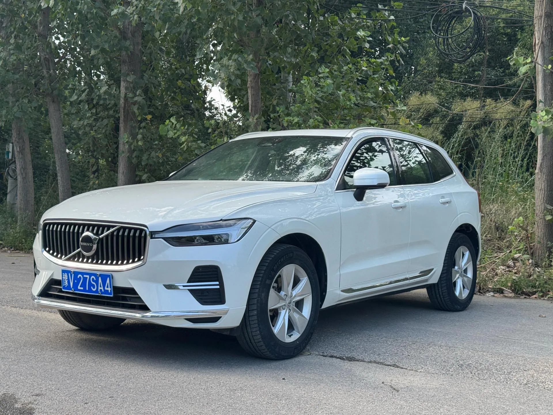 2022 Volvo XC60 B5 AWD Inscription Luxury Edition