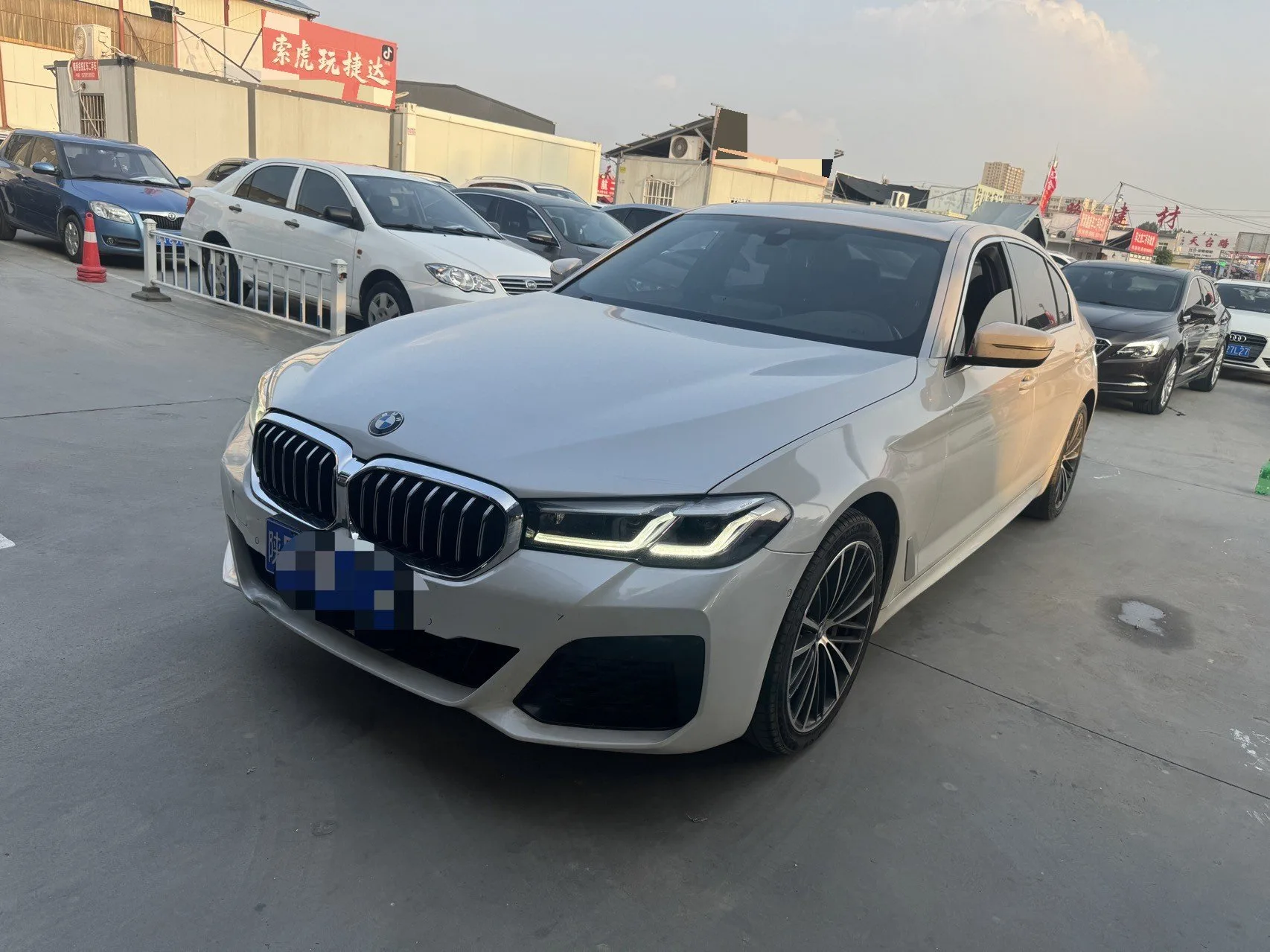 2021 BMW 5 Series 530Li Leading Edition M Sport Package