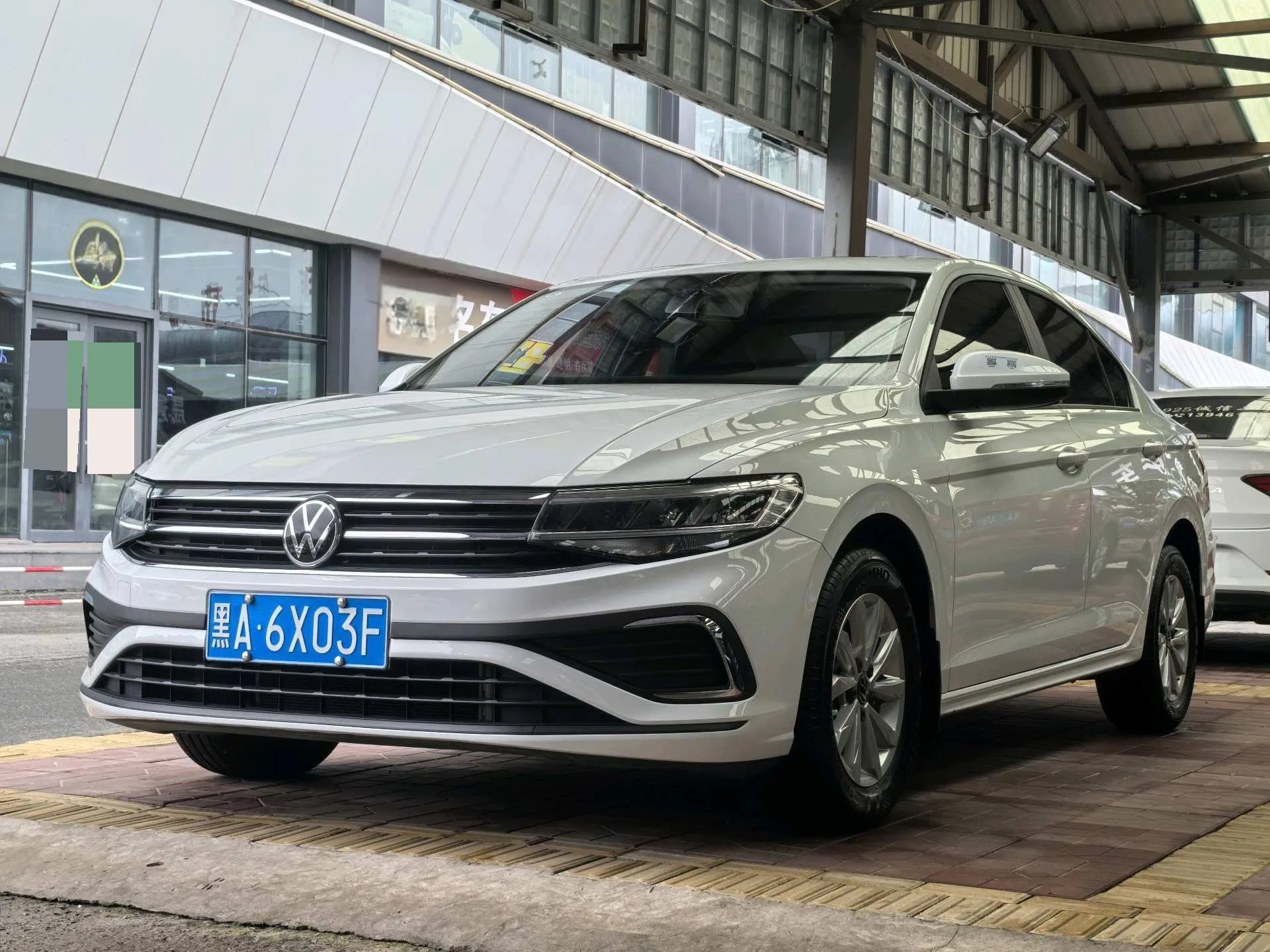 2023 Volkswagen Bora 200TSI DSG Comfort Edition