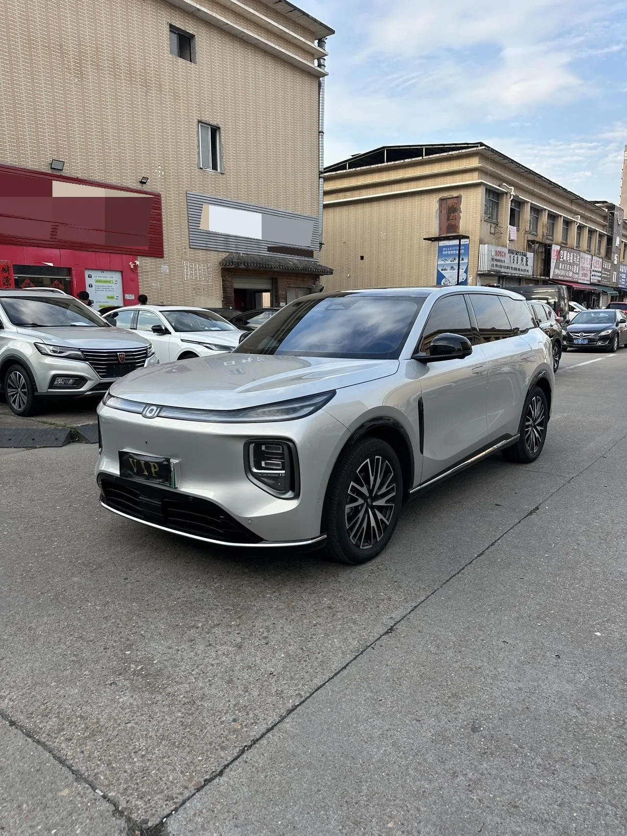 Qiyuan 2025 Q07 1.5T CVT 215 Flagship Automatic