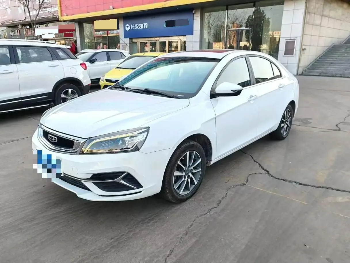 Geely 2020 Emgrand Sedan 1.5 Comfort Manual Transmission