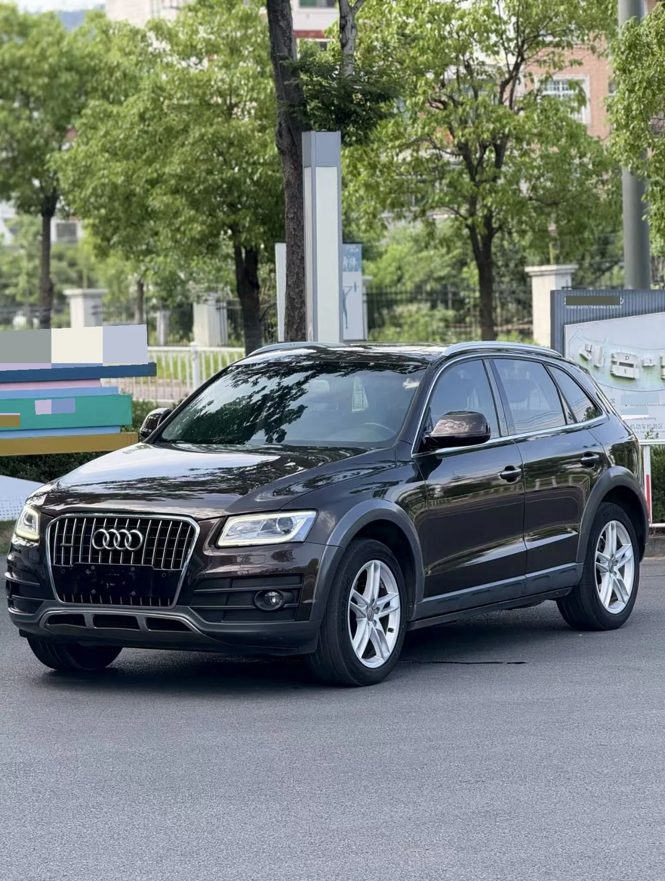 Audi Q5 2017 Plus 40 TFSI Technology Edition