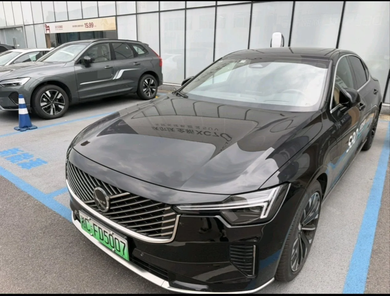 Volvo S90 PHEV 2026 Model S90 PHEV 2.0T T8 AWD Long Range Smart Luxury Edition Automatic Transmission
