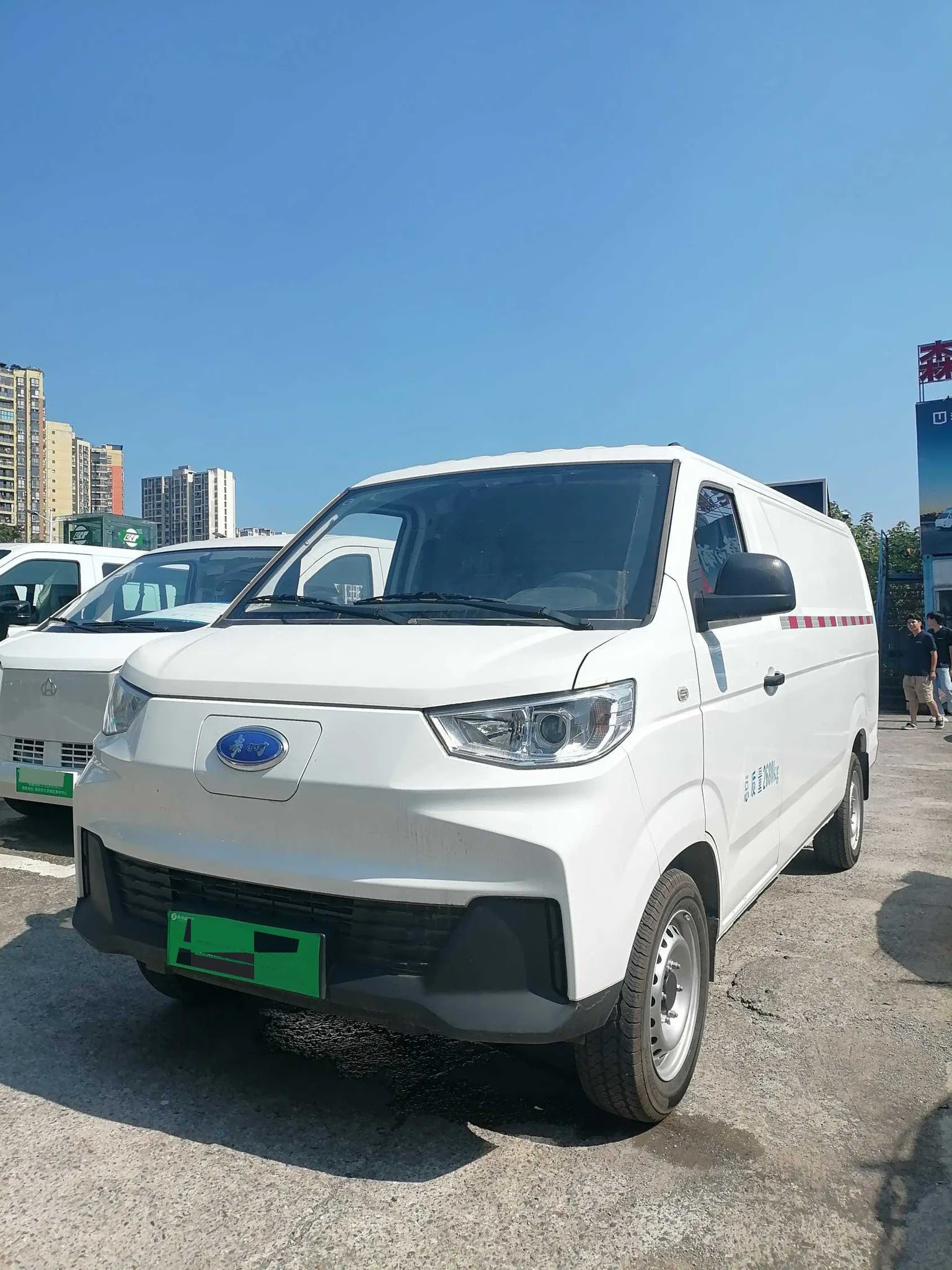 Guizhou 2023 Changjiang 7 2.7T 4.746-meter All-Electric Enclosed Cargo Truck, 40.55 kWh, Manual Transmission