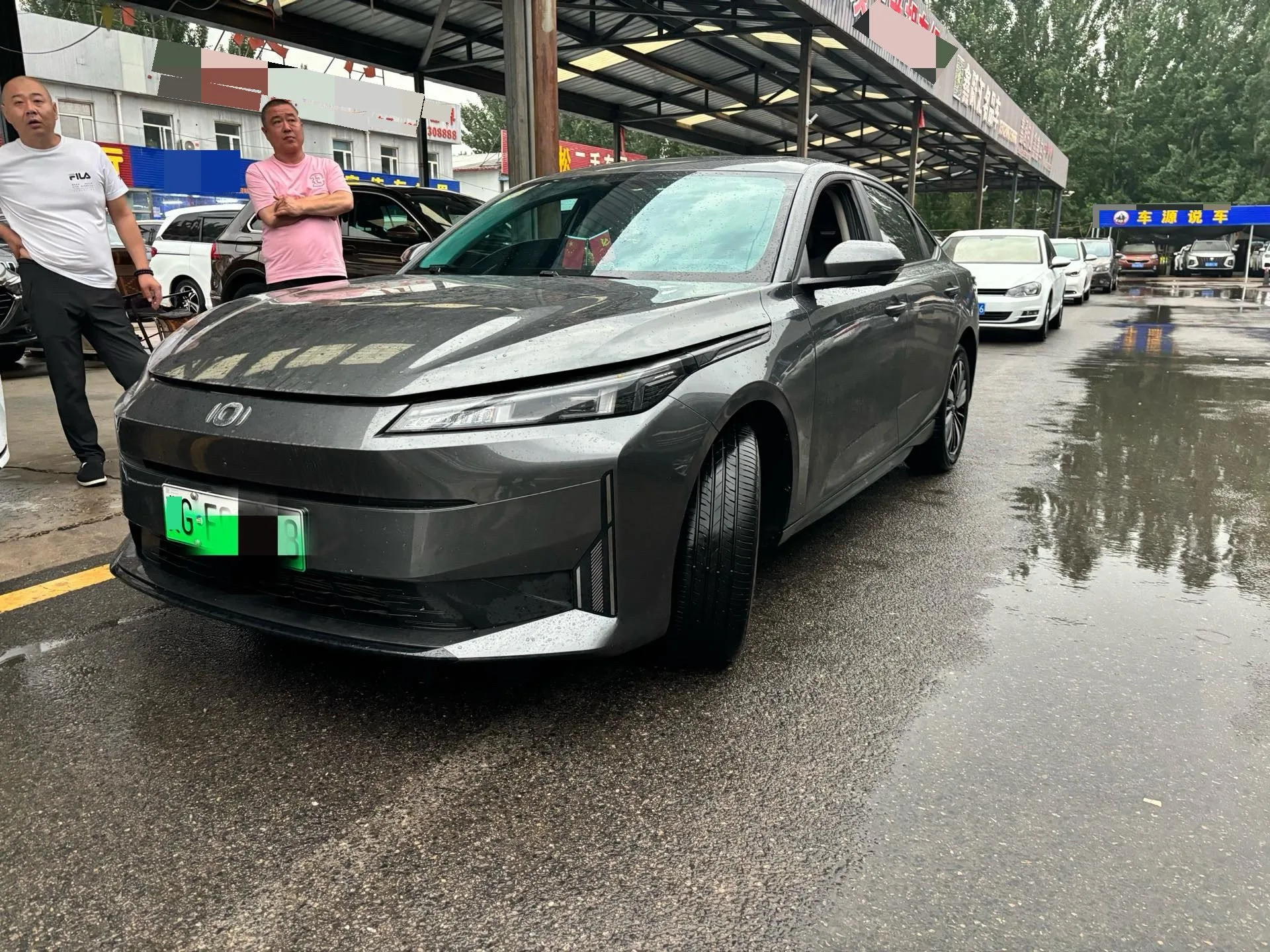 Qiyuan 2025 A05 1.5 CVT True Value Edition 70 Superior Type Automatic
