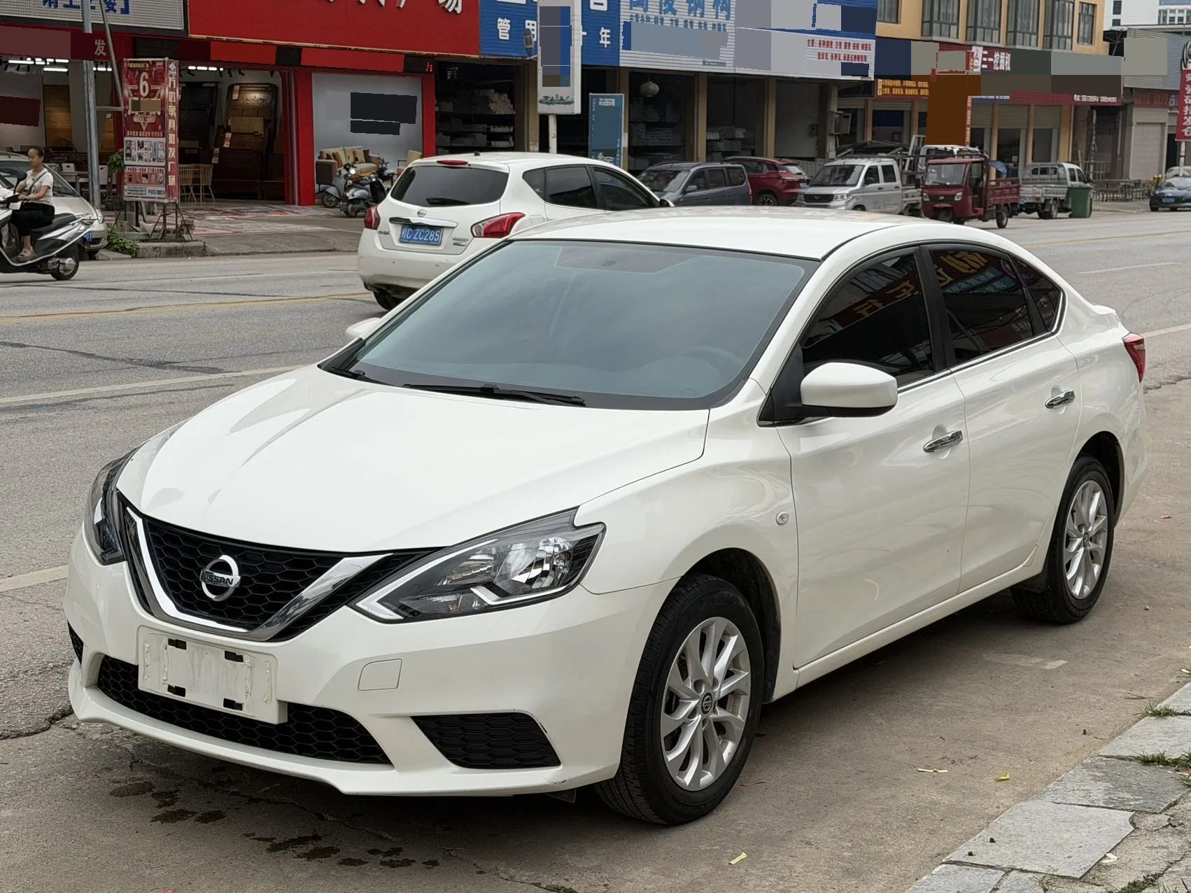 Nissan Sylphy 2022 Classic 1.6XE CVT Comfort Edition