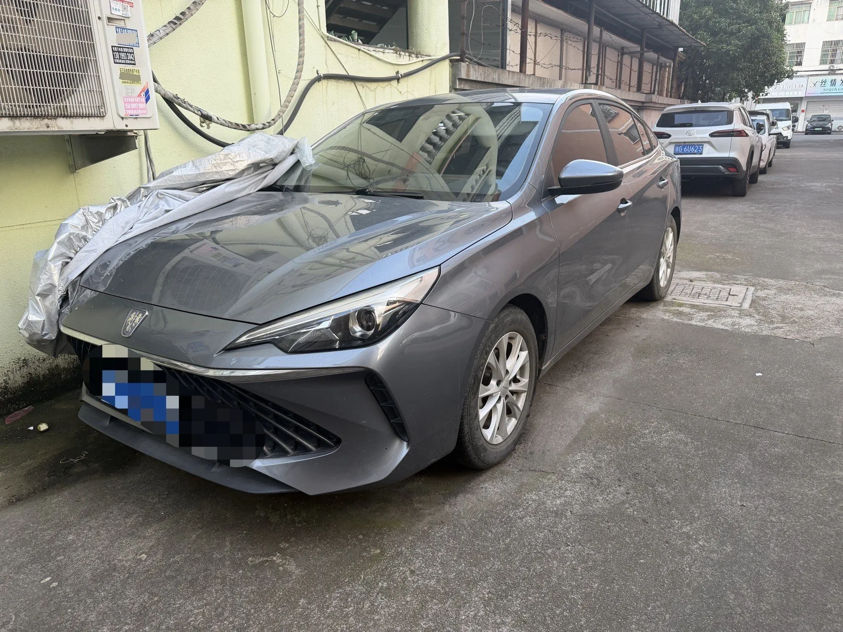 Roewe i5 2023 1.5L CVT Luxury Edition