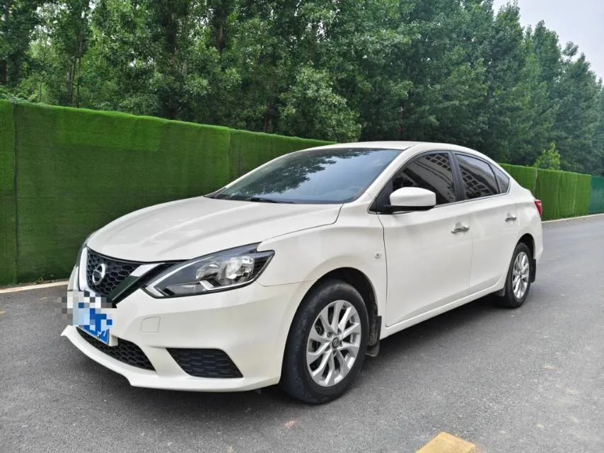 Nissan Sylphy 2021 Classic 1.6XE CVT Comfort Edition