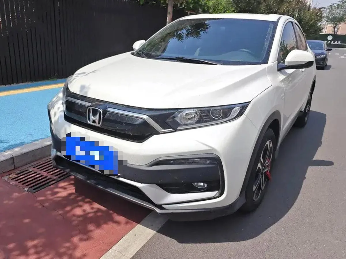 Honda XR-V 2021 1.5L CVT Classic Edition