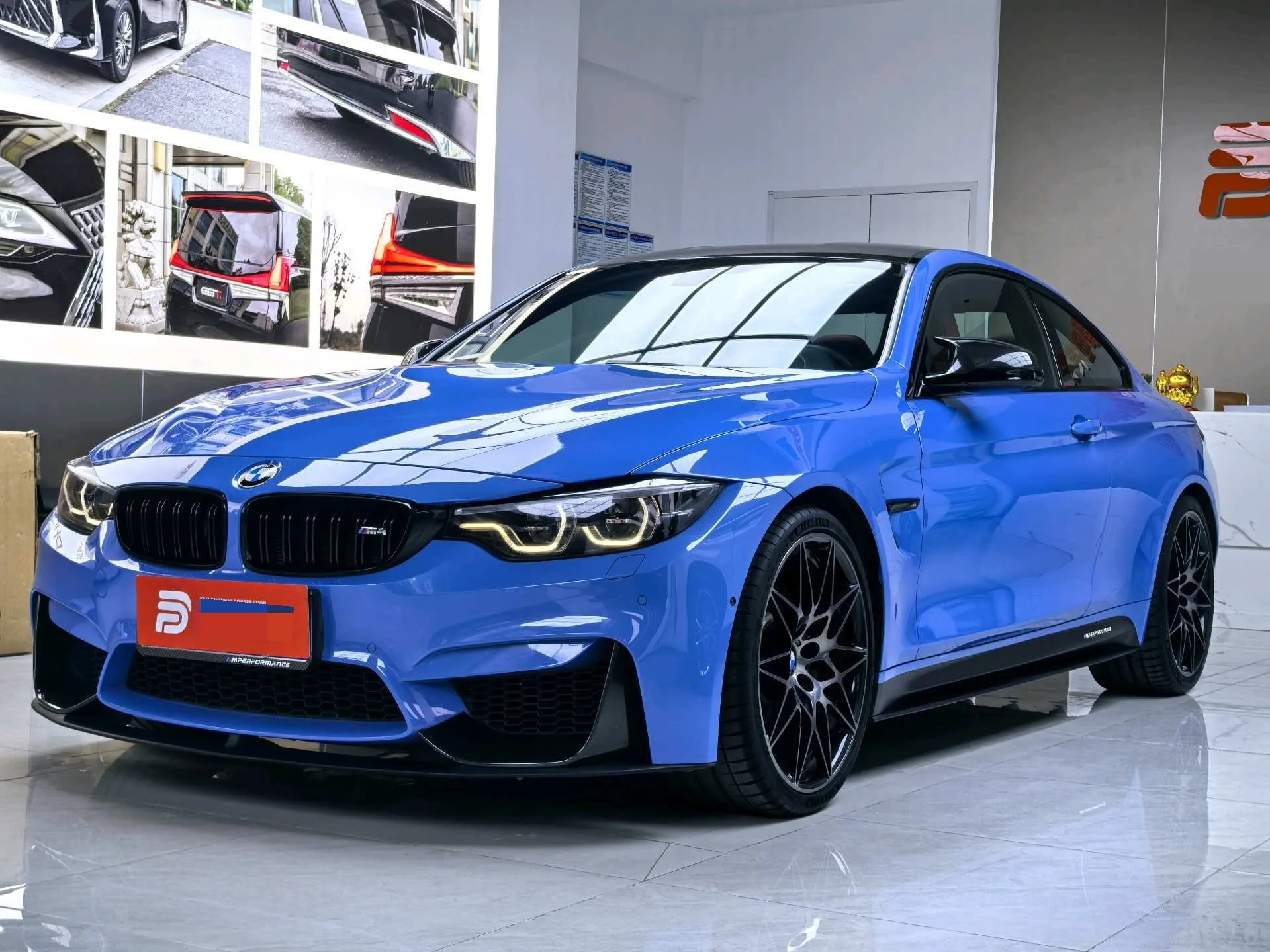 2017 BMW M4 M4 Coupe Fan Edition
