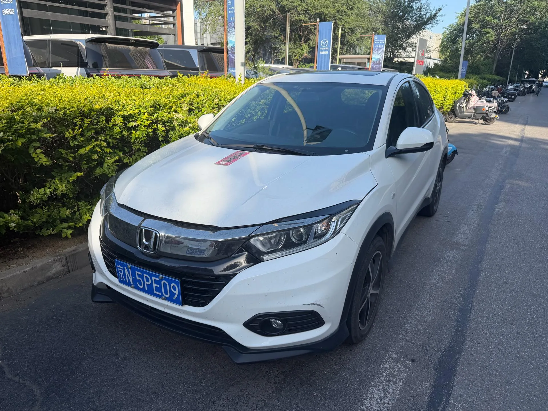 Vezel 2022 1.5L CVT Elite Smart Edition