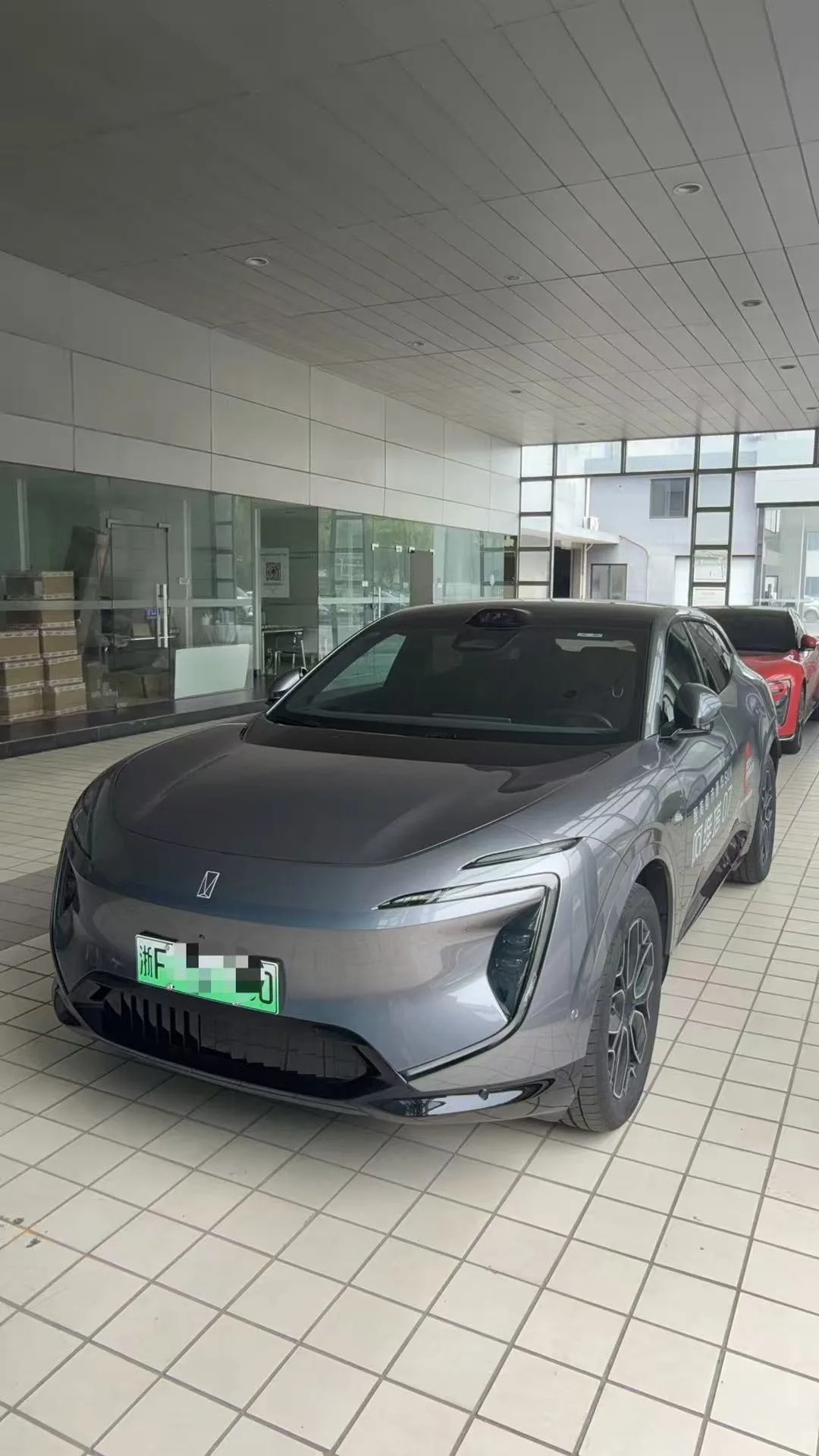 2026 Avita 07 Ultra All-Electric 4WD Automatic