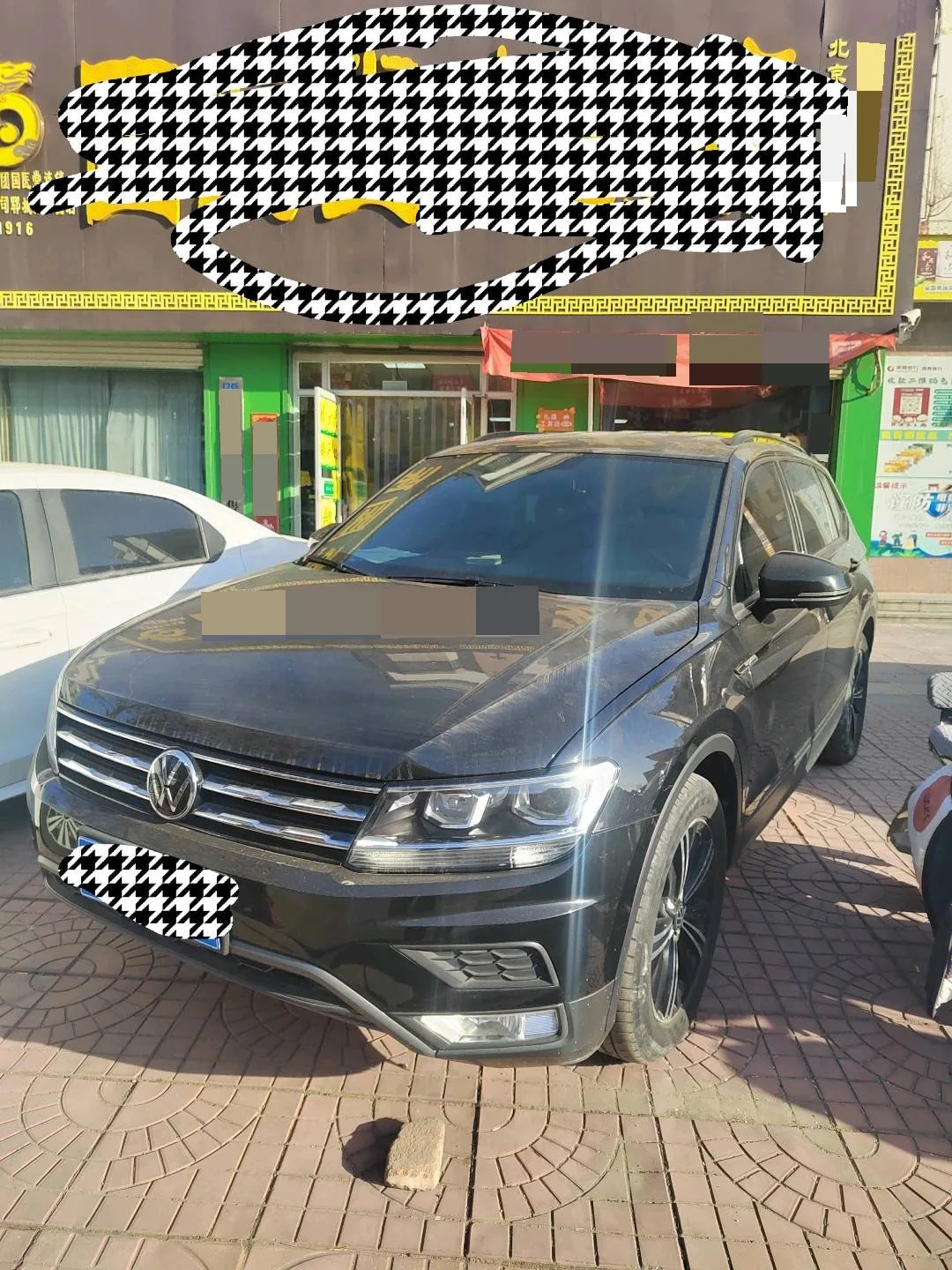 Tiguan L 2021 280TSI Automatic 2WD Smart Edition