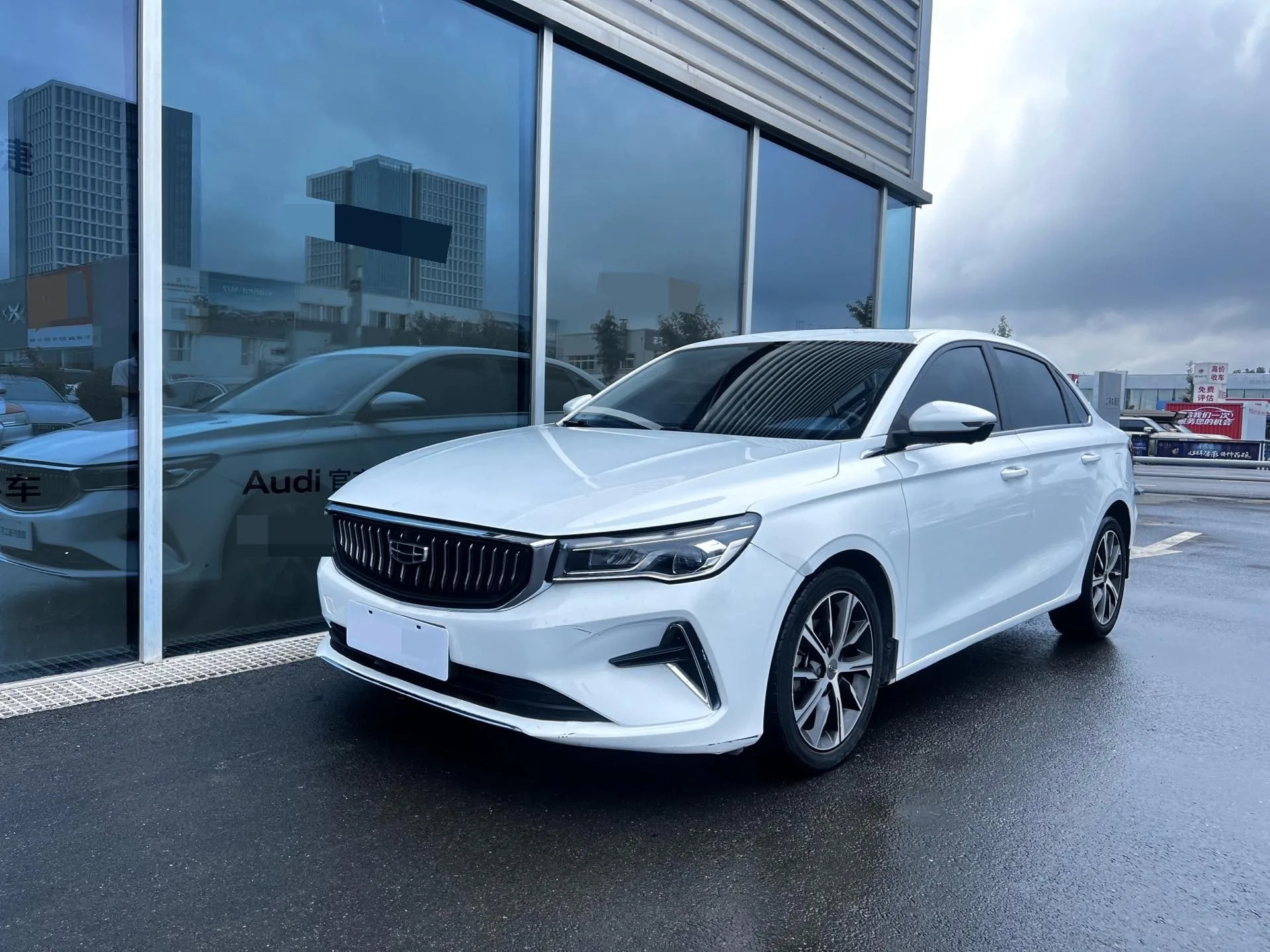 Geely Emgrand 2022 4th Generation 1.5L CVT Flagship Edition