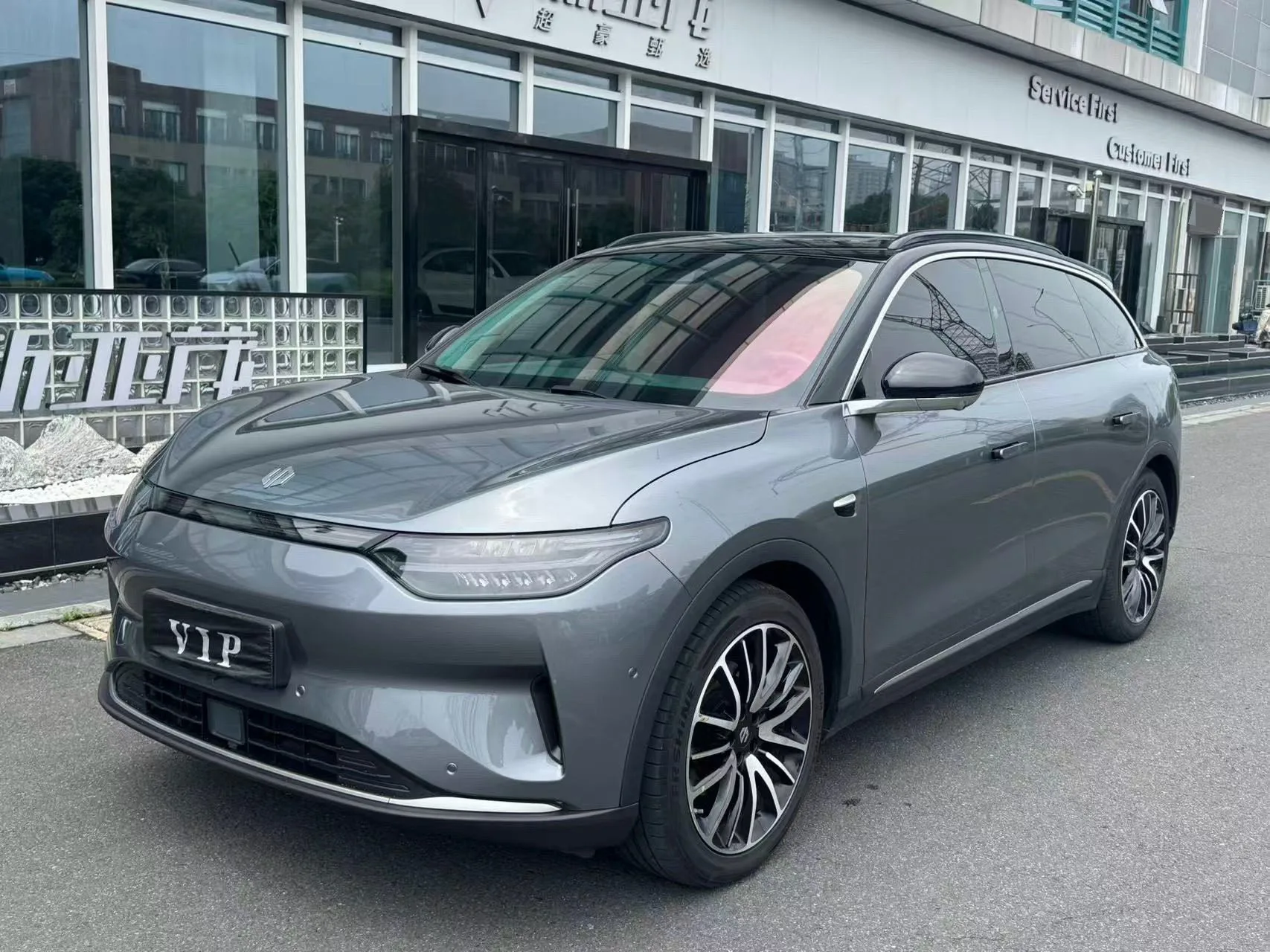 Leapmotor C11 2021 Luxury Edition